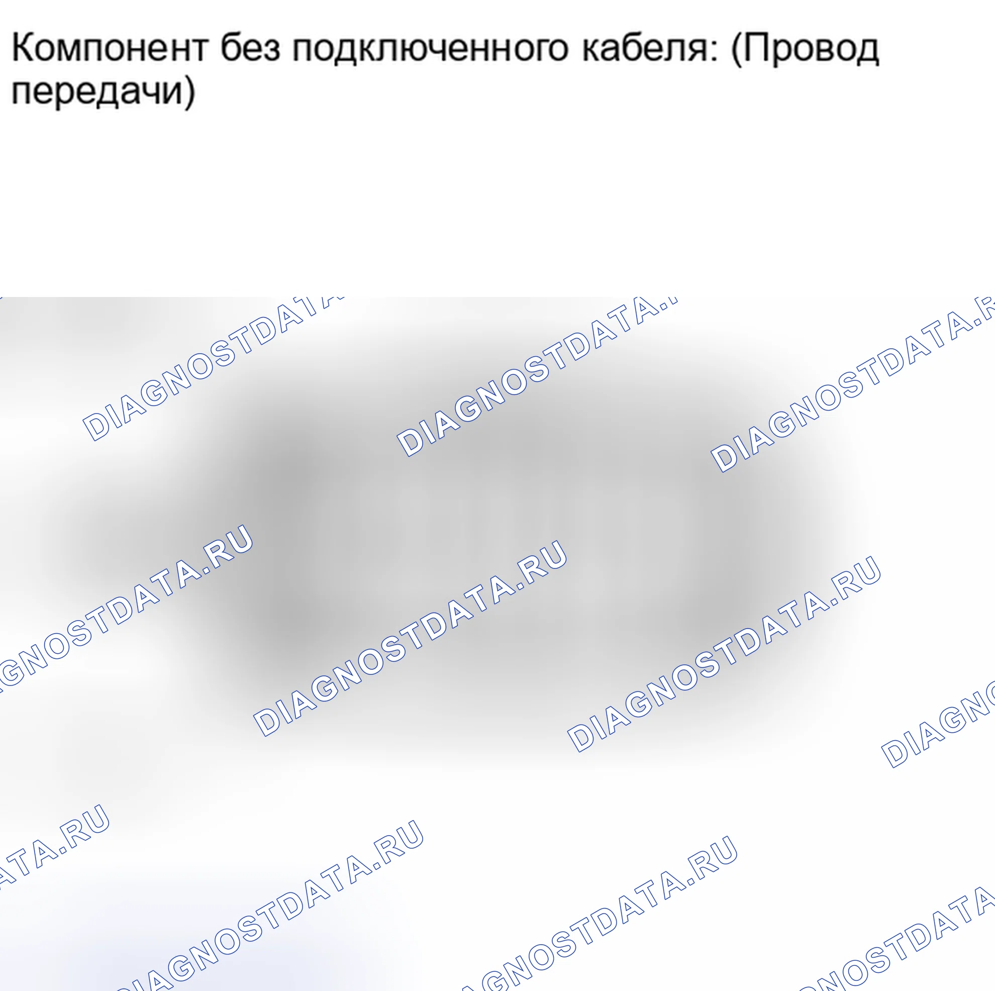 Рис. 1498: ПОРЯДОК ВЫПОЛНЕНИЯ РАБОТ. Toyota Matrix E140