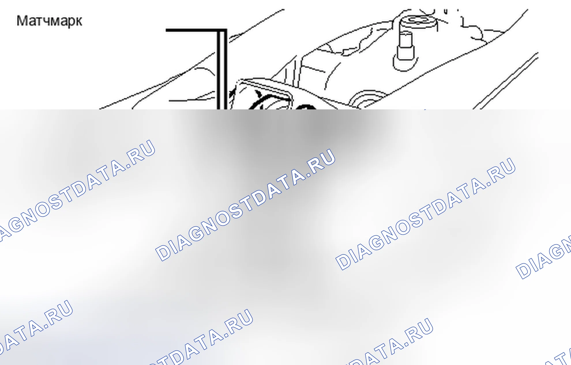Рис. 48. Toyota Matrix E140