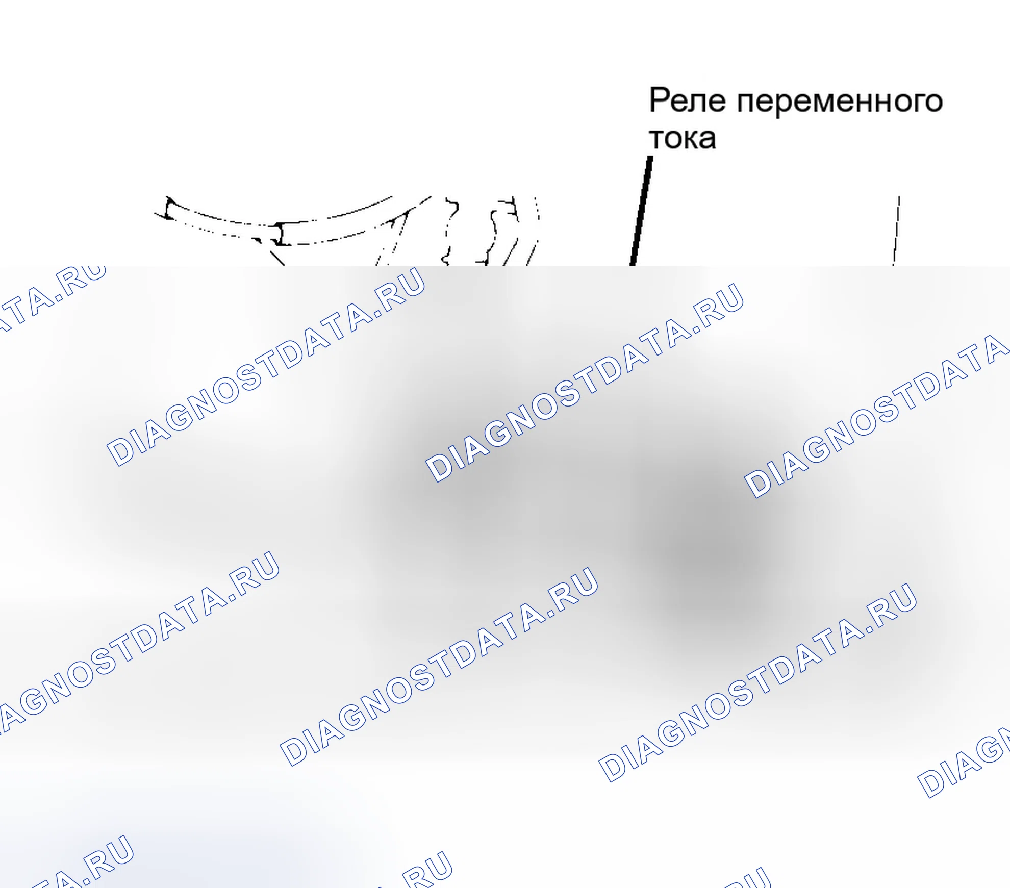 Рис. 7: Расположение блока предохранителей/реле моторного отсека. Hyundai Sonata II