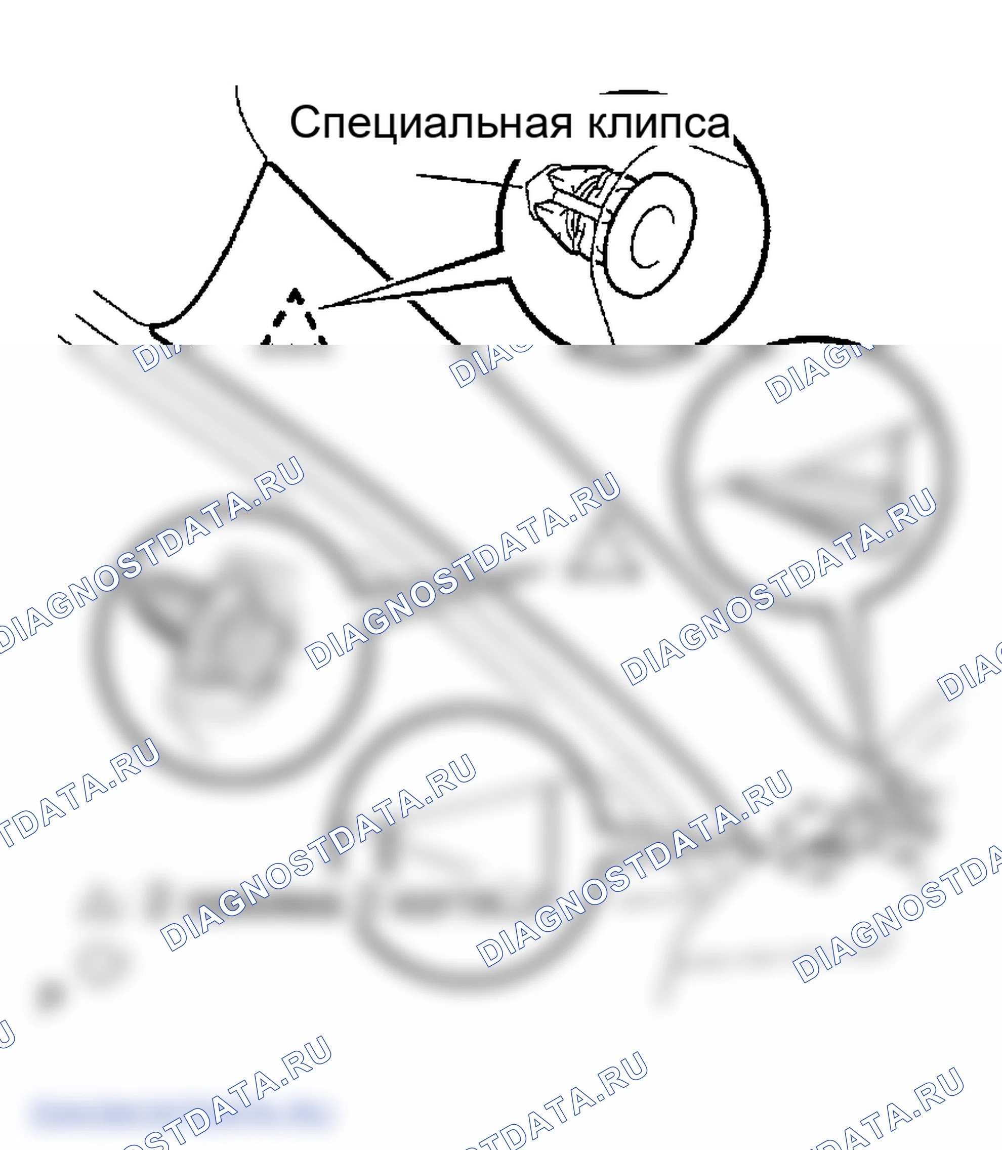 Рис. 119. Lexus ES XV30 рестайлинг
