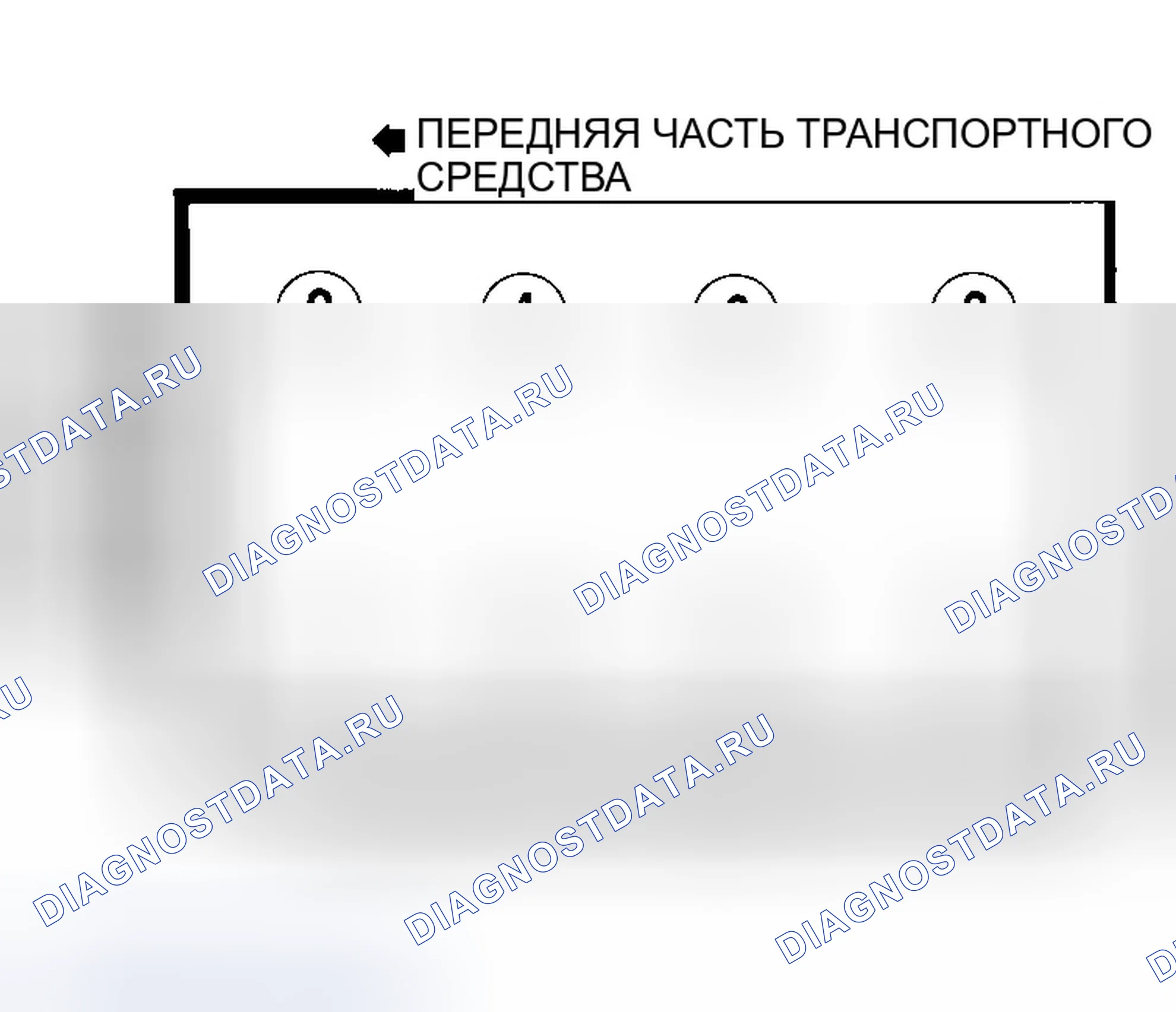 Рис. 2: порядок работы цилиндров (Q45). Infiniti G20 II