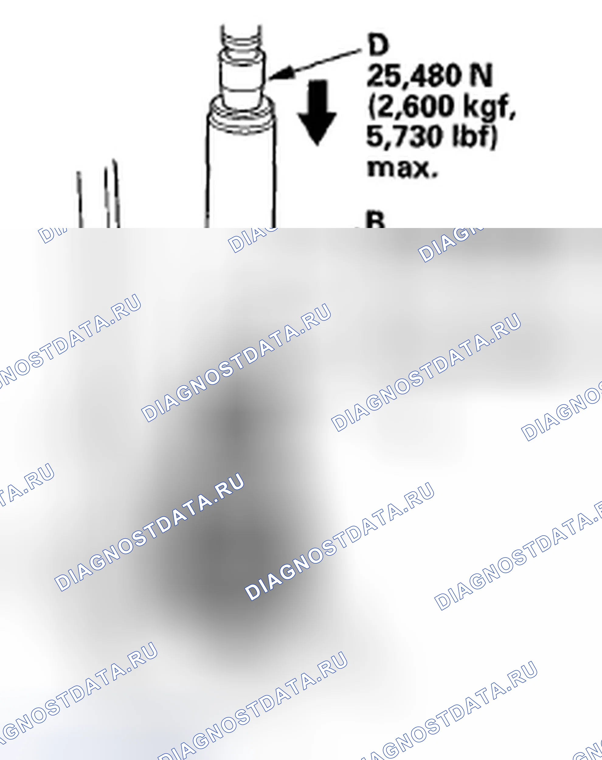Рис. 134. Honda Fit GE