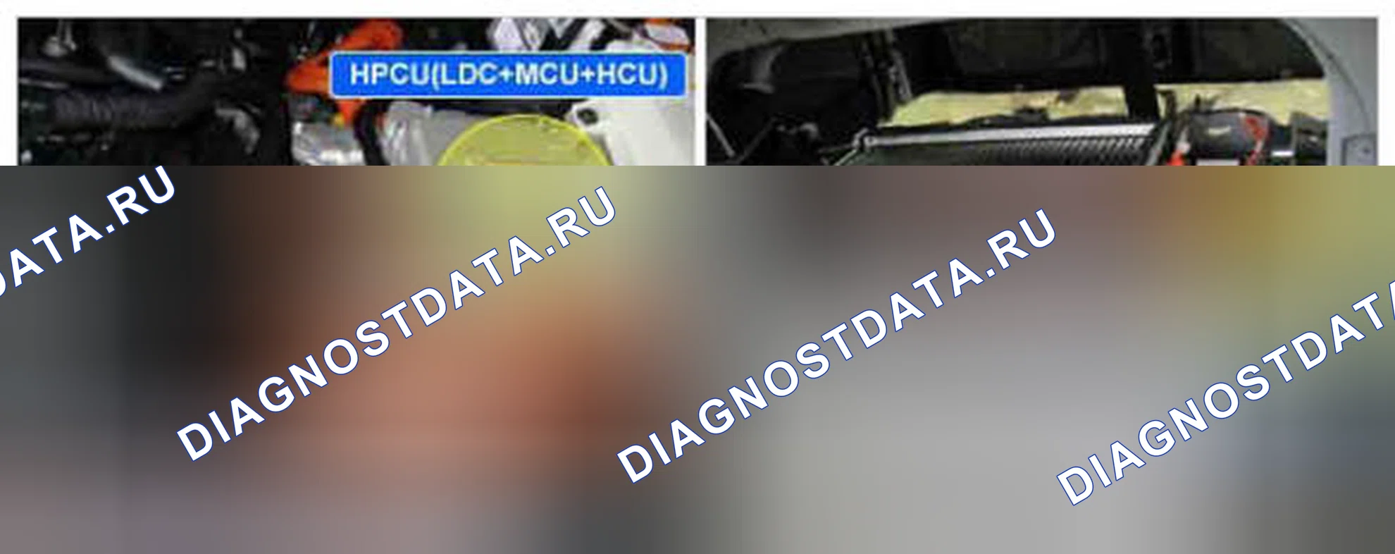 Рис. 878: Расположение компонентов. Kia Optima III