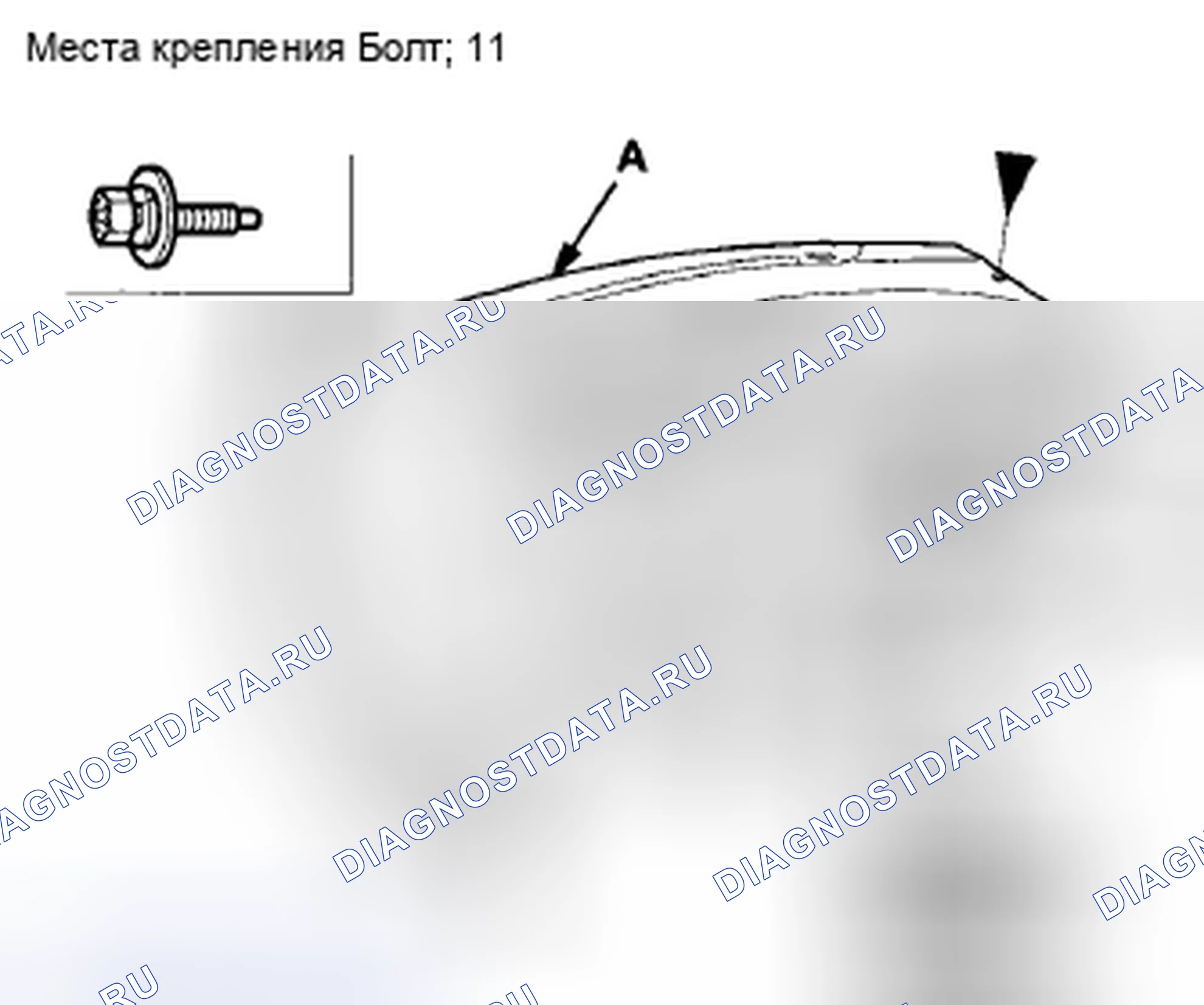 Рис. 71: Разборка / повторная сборка приборной панели / балки подвески рулевого управления. Honda Insight ZE2 рестайлинг