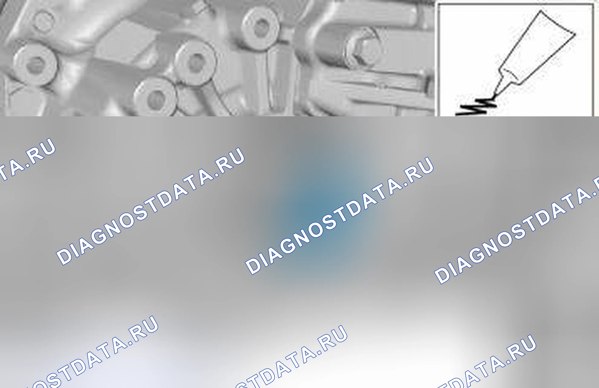 Рис. 60: УСТАНОВКА. Volvo S80 II рестайлинг