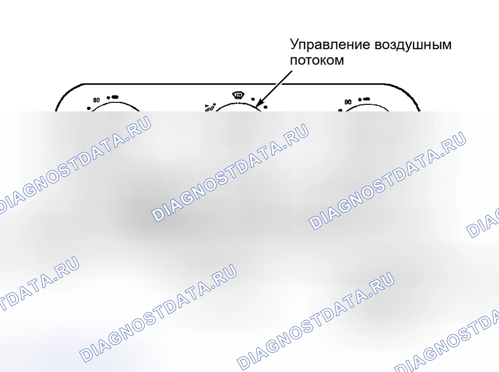 Рис. 5. Volvo S60 I