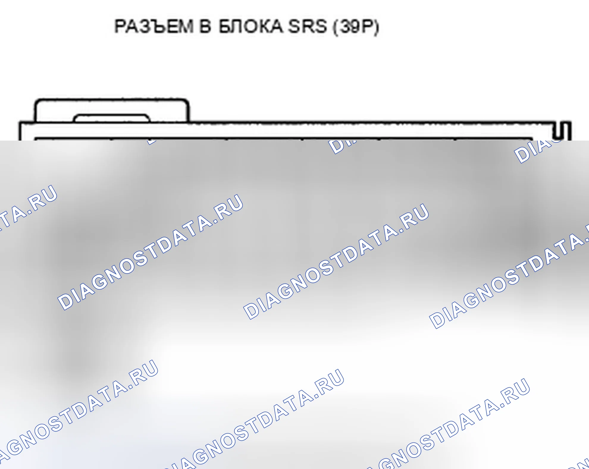Рис. 208. Honda Pilot II