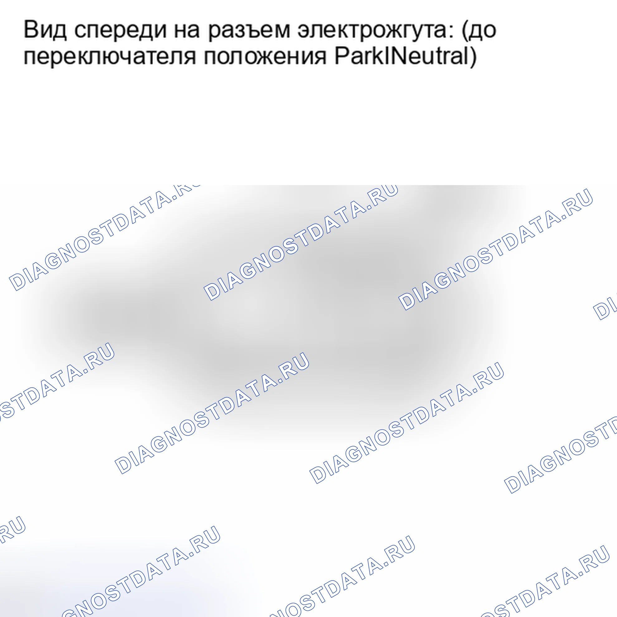 Рис. 1365: ПОРЯДОК ВЫПОЛНЕНИЯ РАБОТ. Toyota Matrix E140