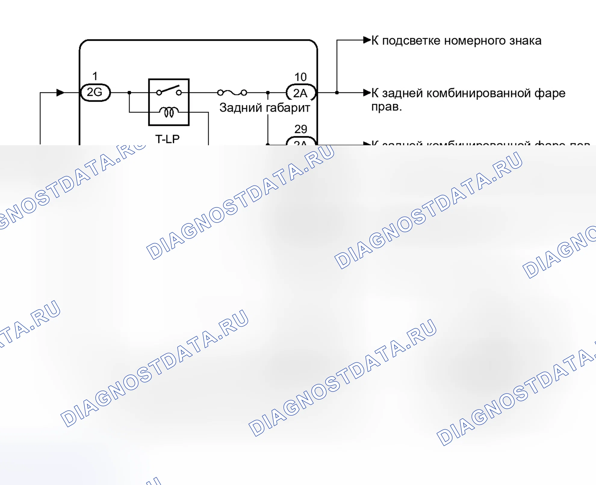 Рис. 114: электросхема. Toyota Matrix E140