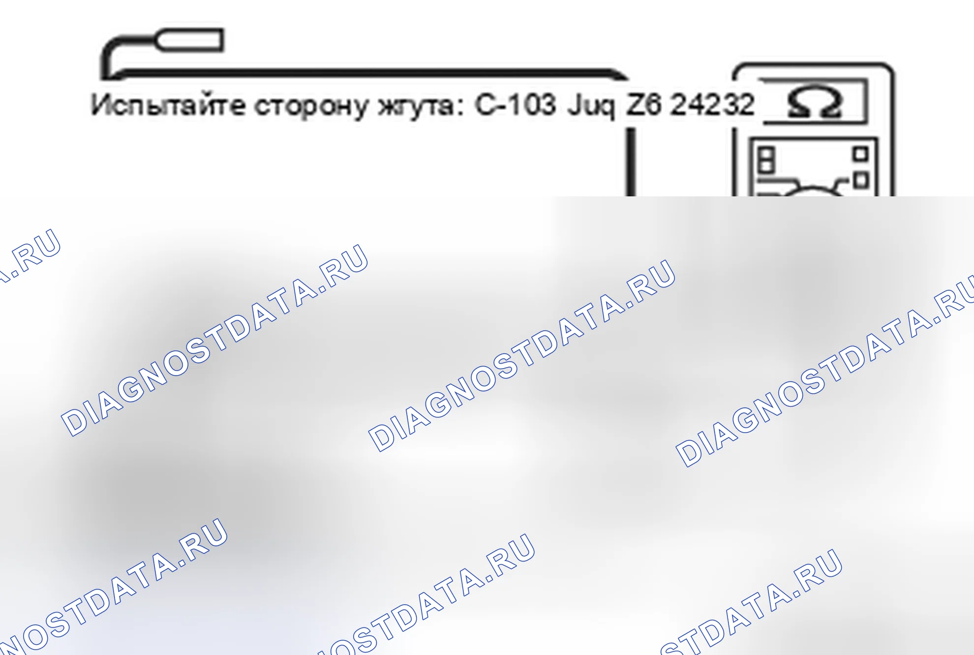 Рис. 276. Honda e:NP1 I