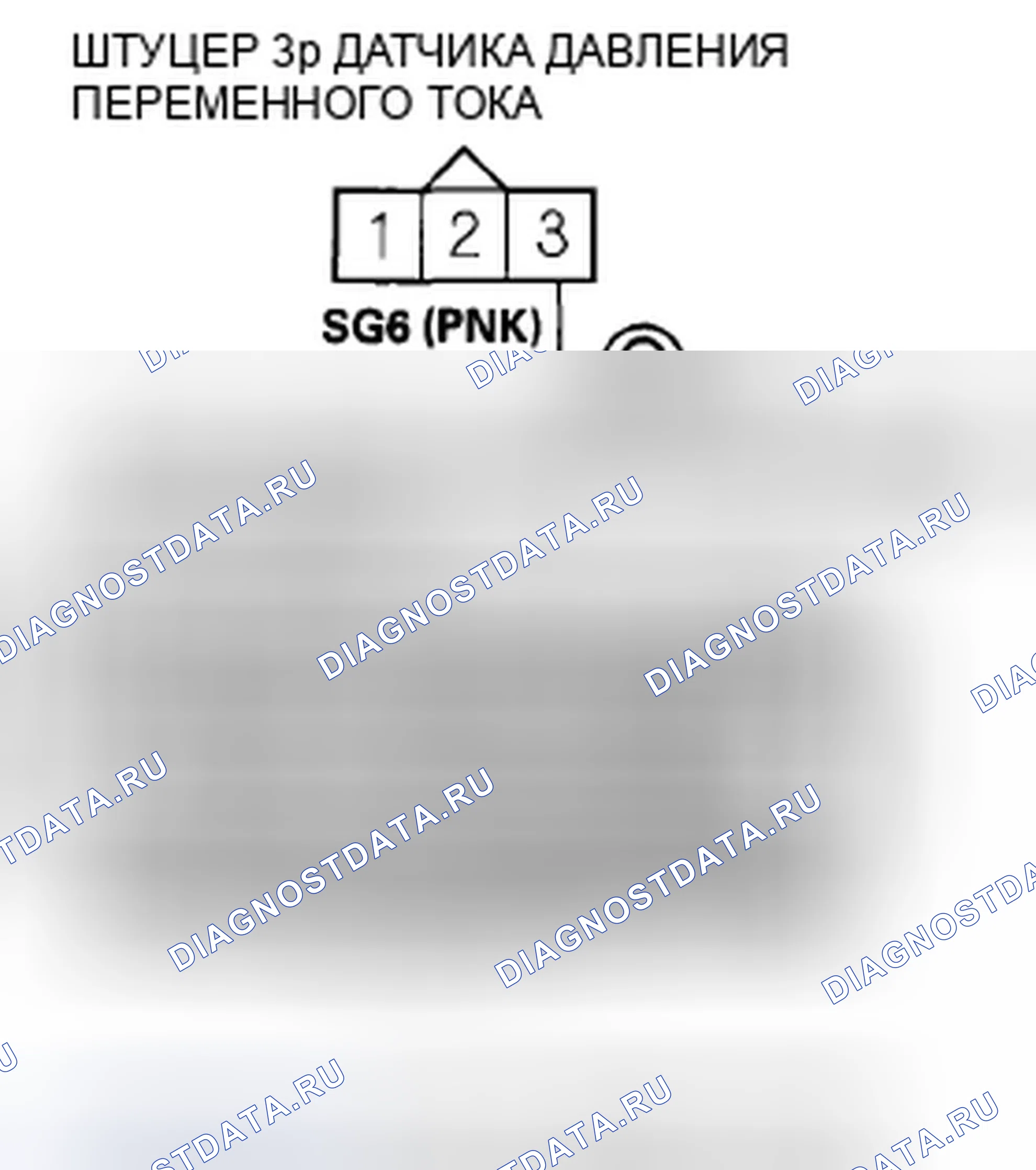 Рис. 685. Honda Insight ZE2 рестайлинг