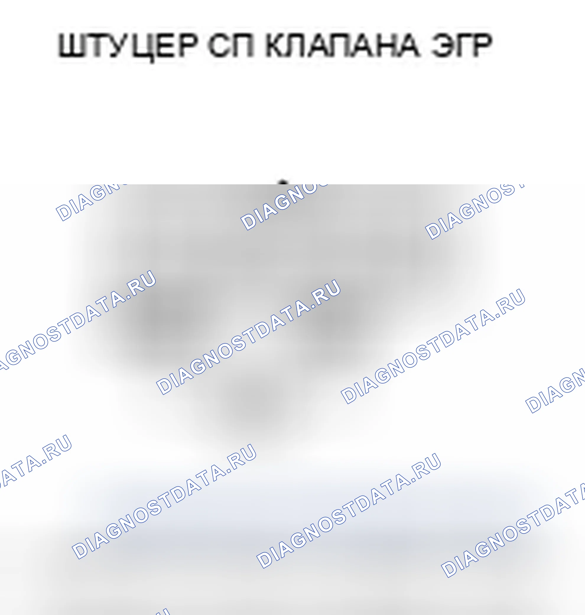 Рис. 18. Honda Ridgeline I рестайлинг