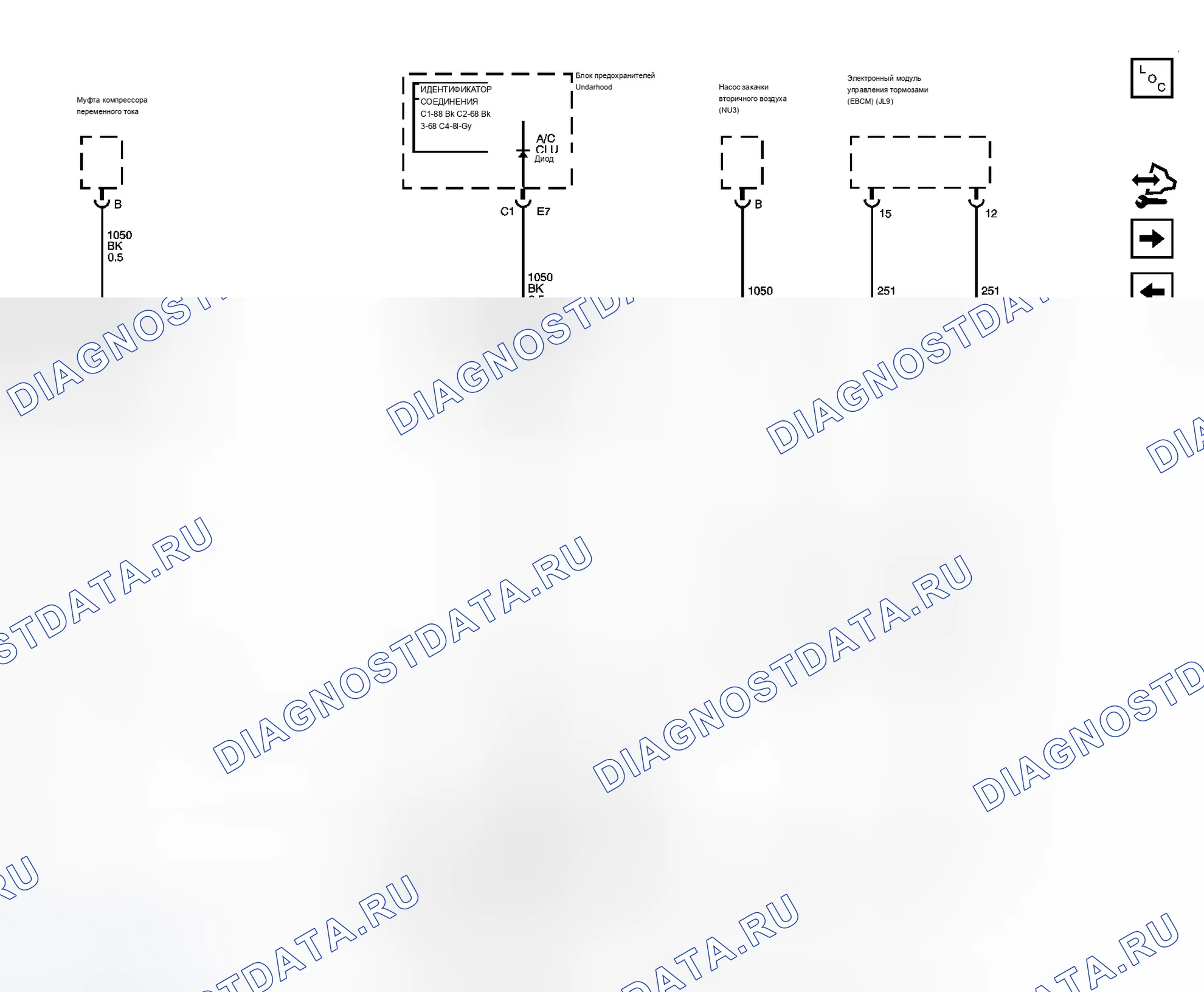 Рис. 12. Buick LaCrosse I