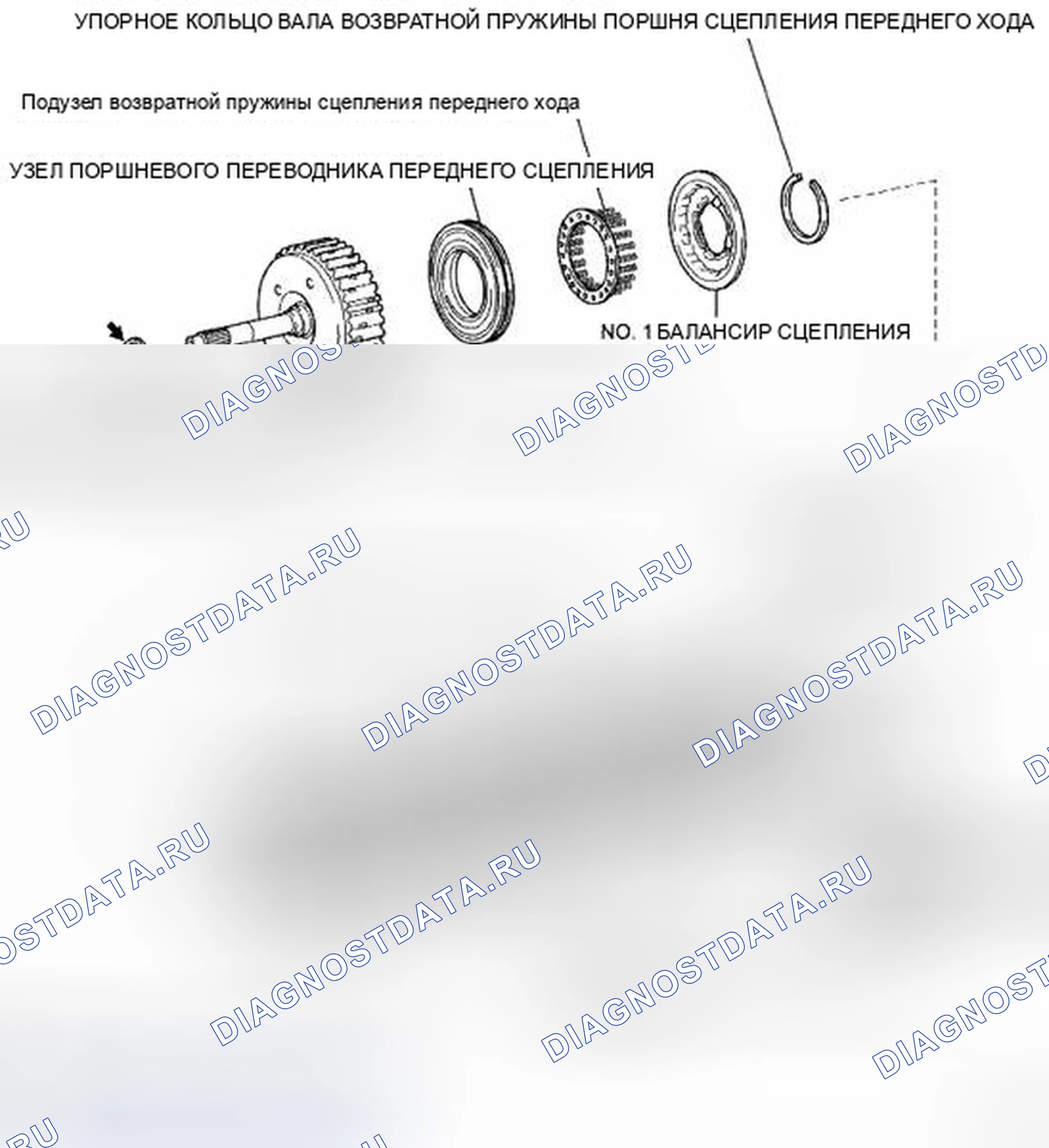 Рис. 421: КОМПОНЕНТЫ. Toyota Camry XV40