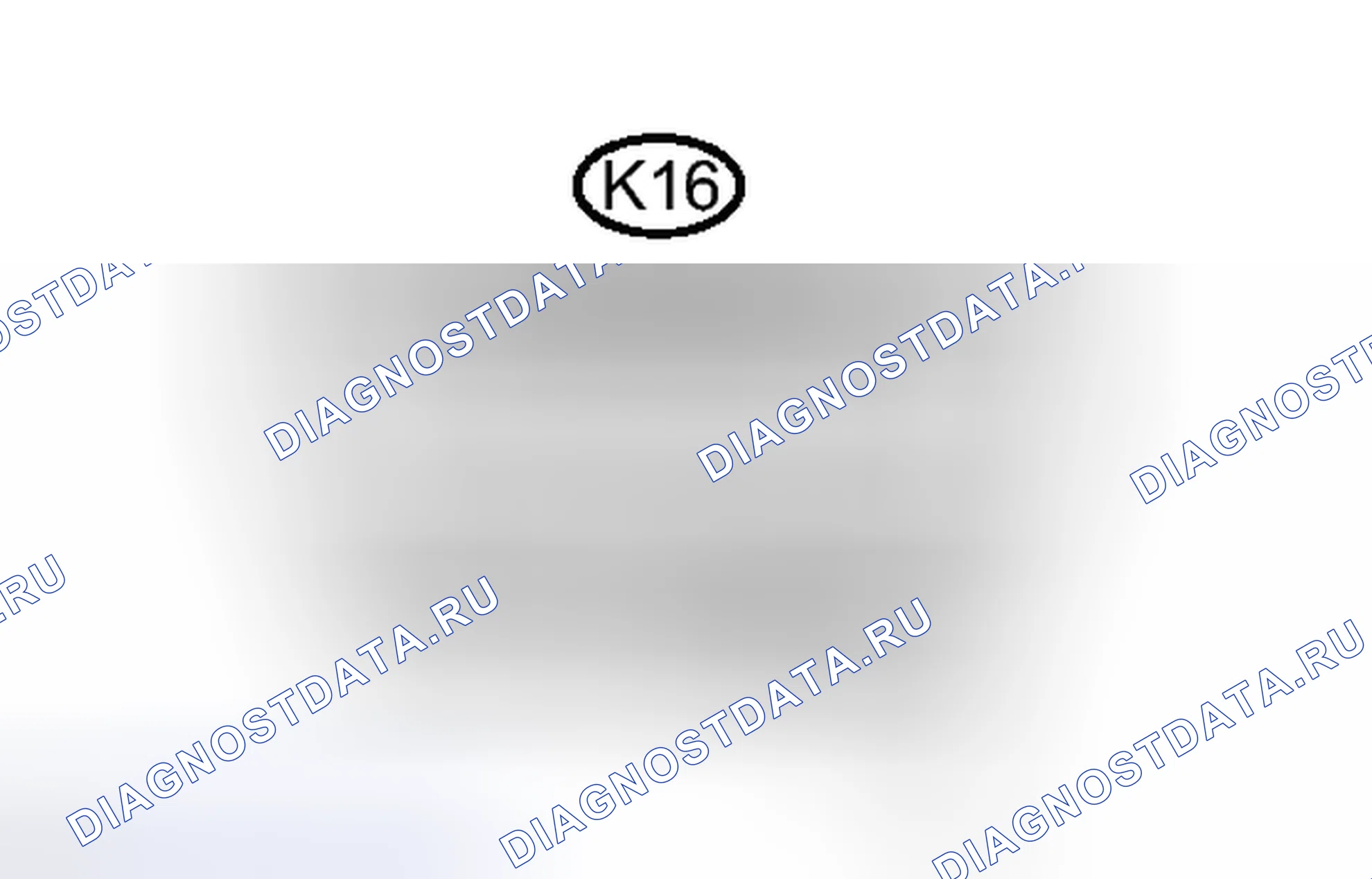 Рис. 35. Haval H6S I