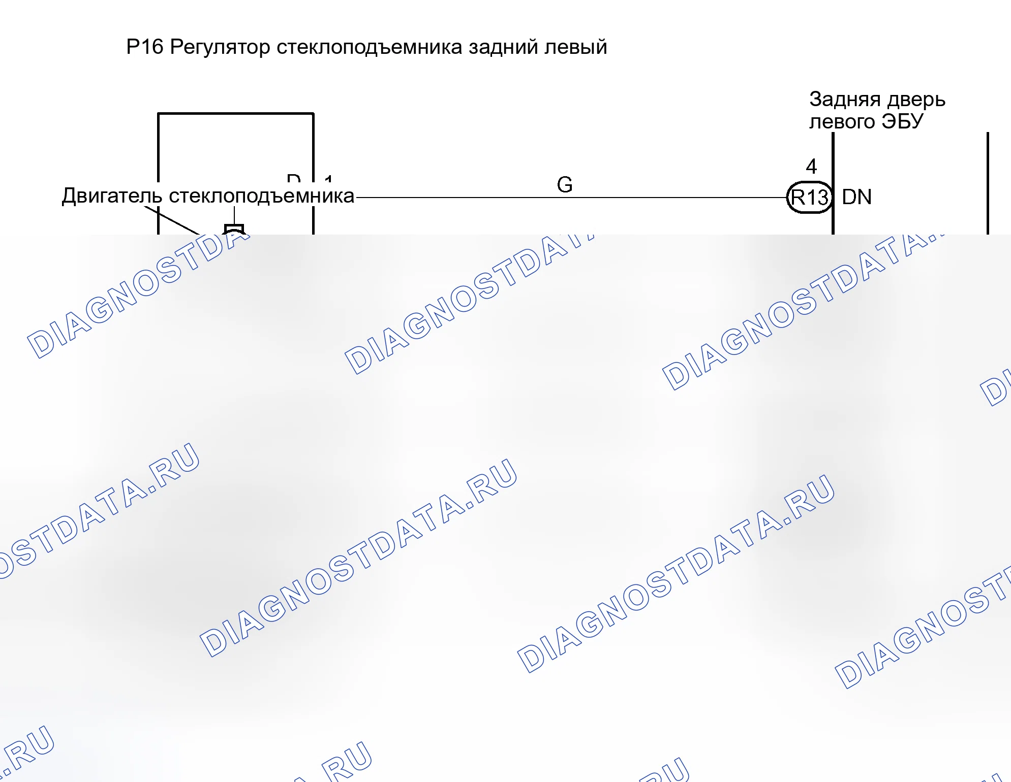 Рис. 199: электросхема. Honda Accord II