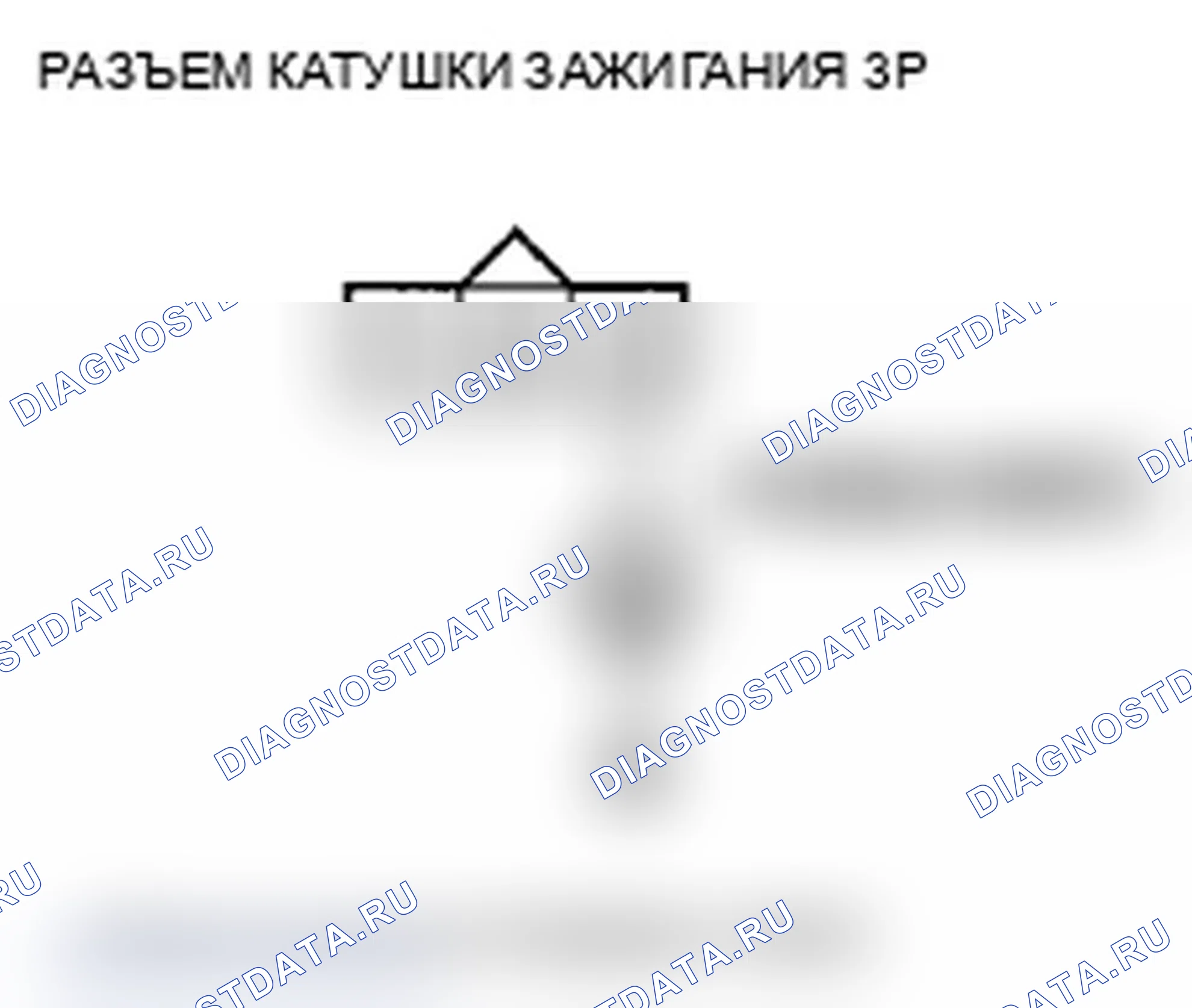 Рис. 64. Acura MDX II рестайлинг