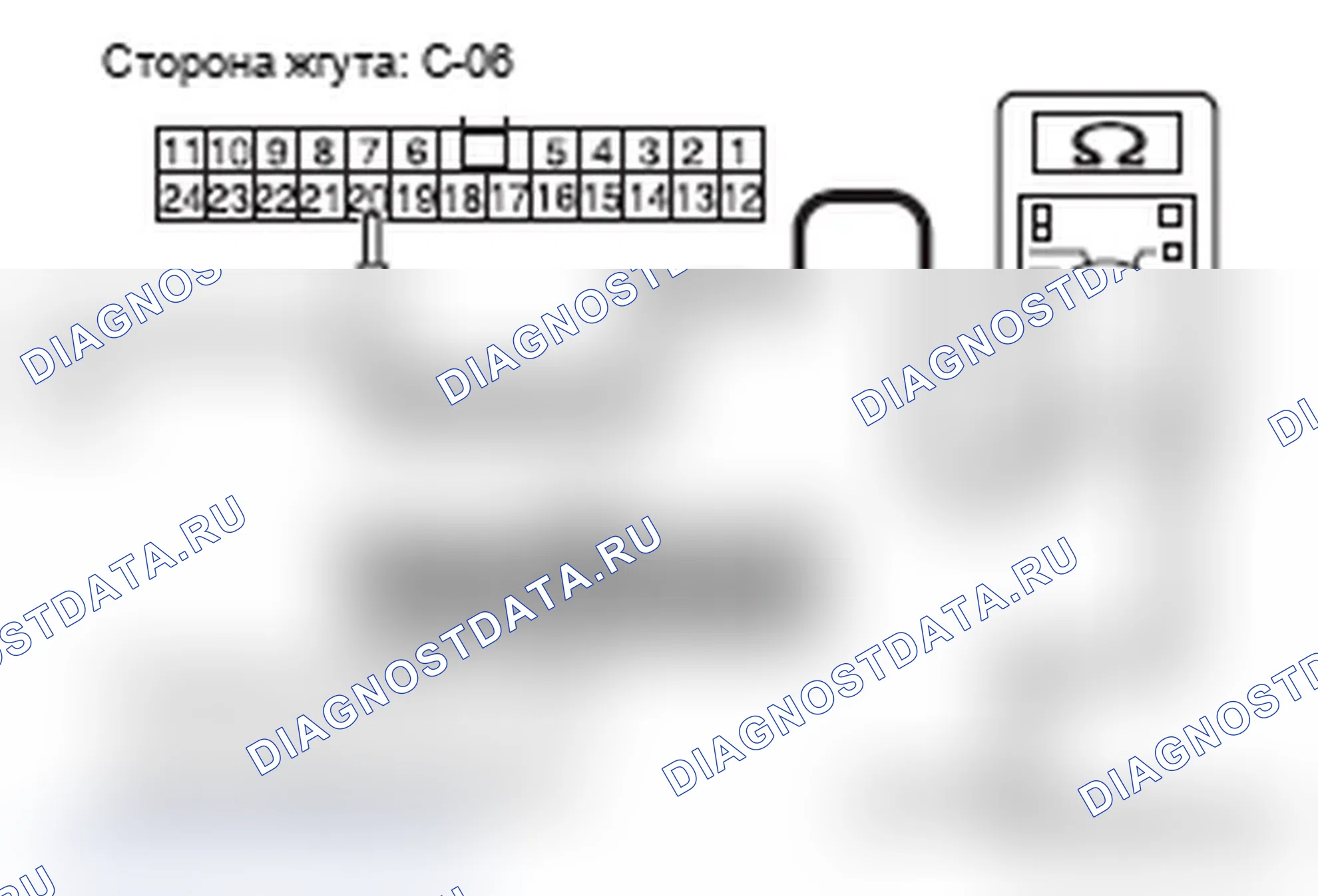 Рис. 164. Mitsubishi Lancer Ralliart X