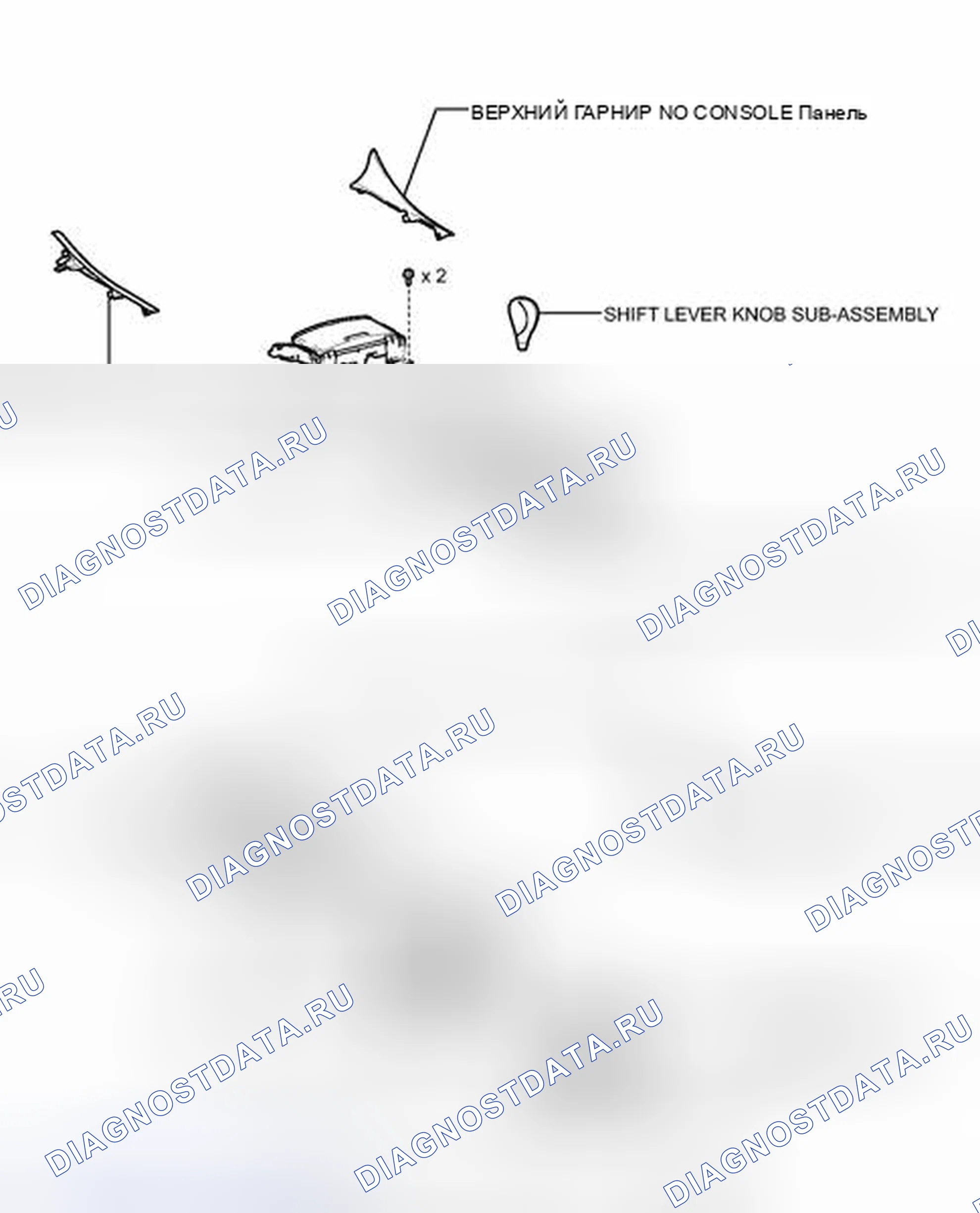 Рис. 46: ИЛЛЮСТРАЦИЯ. Lexus IS F I