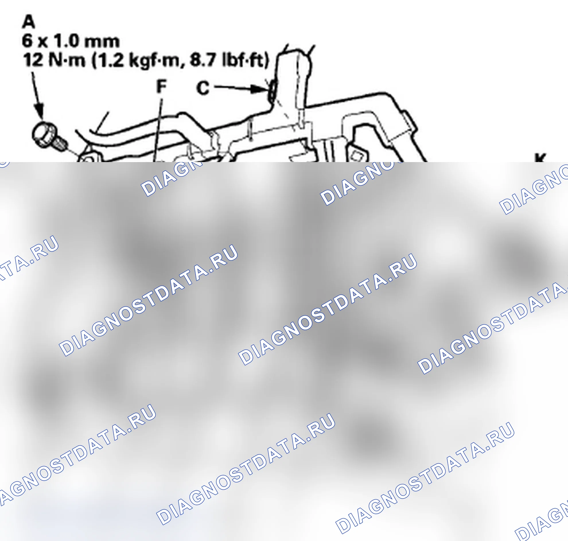 Рис. 277. Acura TL IV рестайлинг