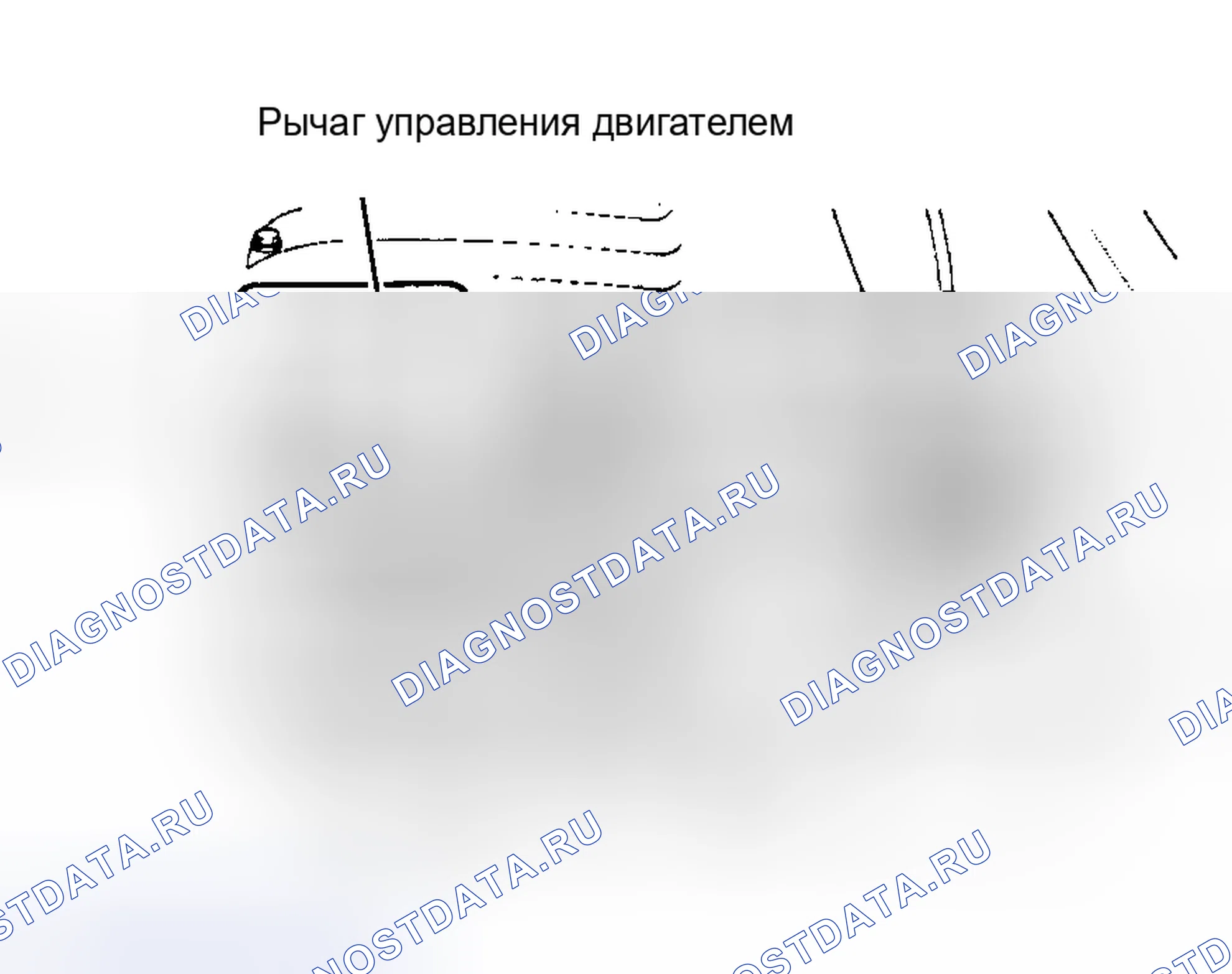 Рис. 7. Geely Xingyue L I