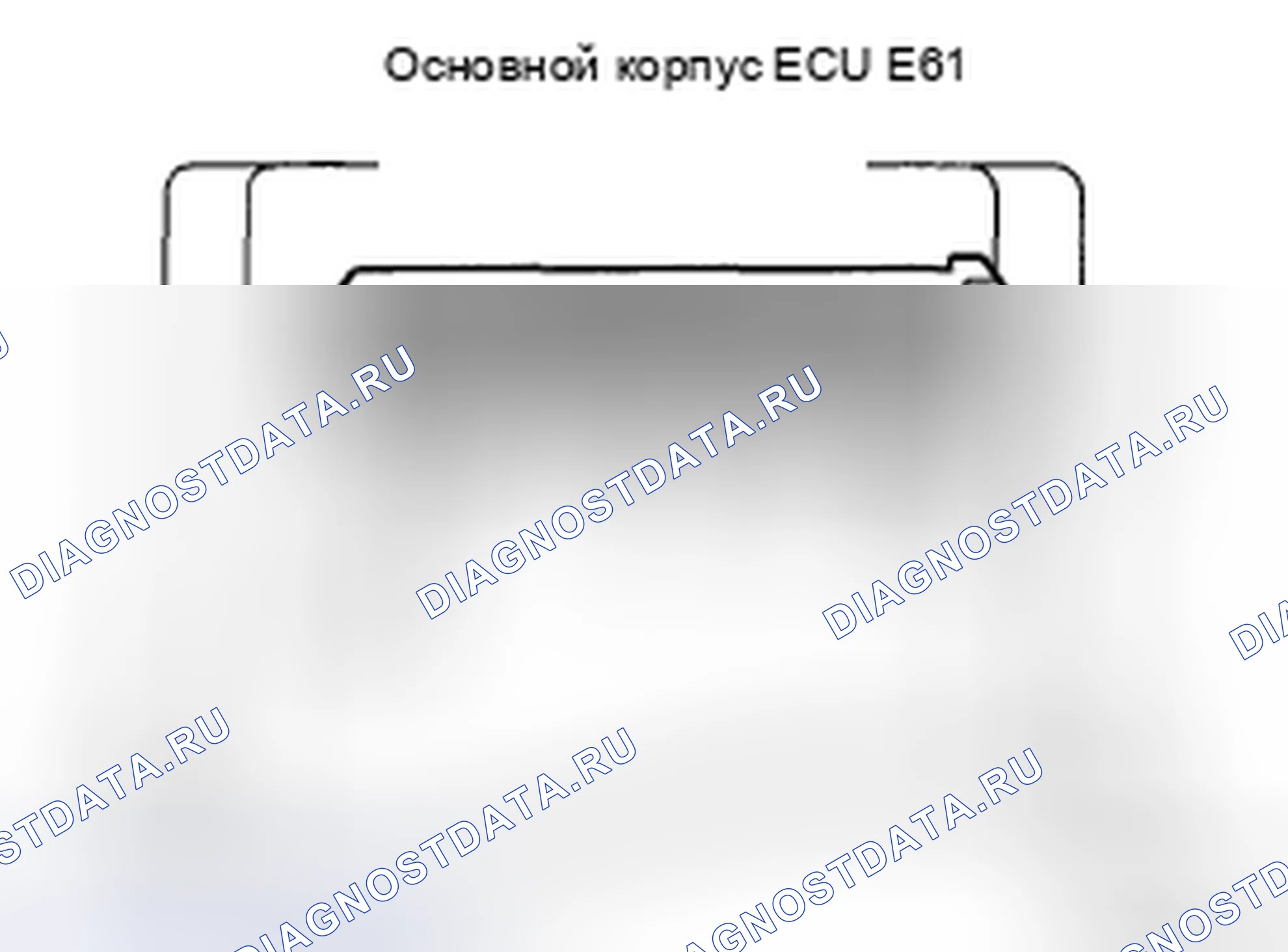 Рис. 118. Haval H5 II