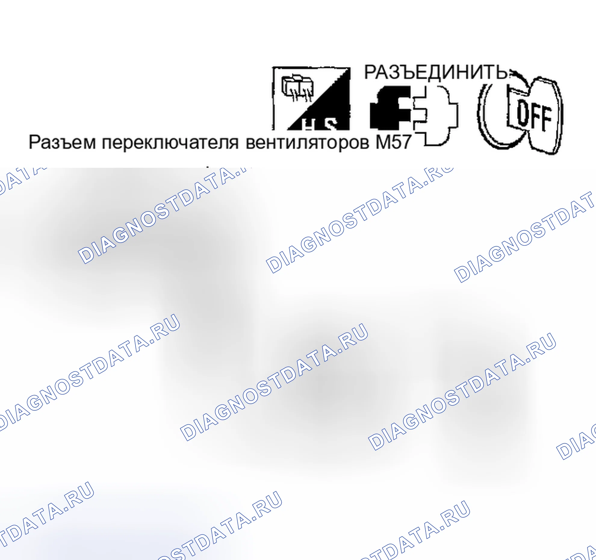 Рис. 91. Honda Odyssey (North America) I