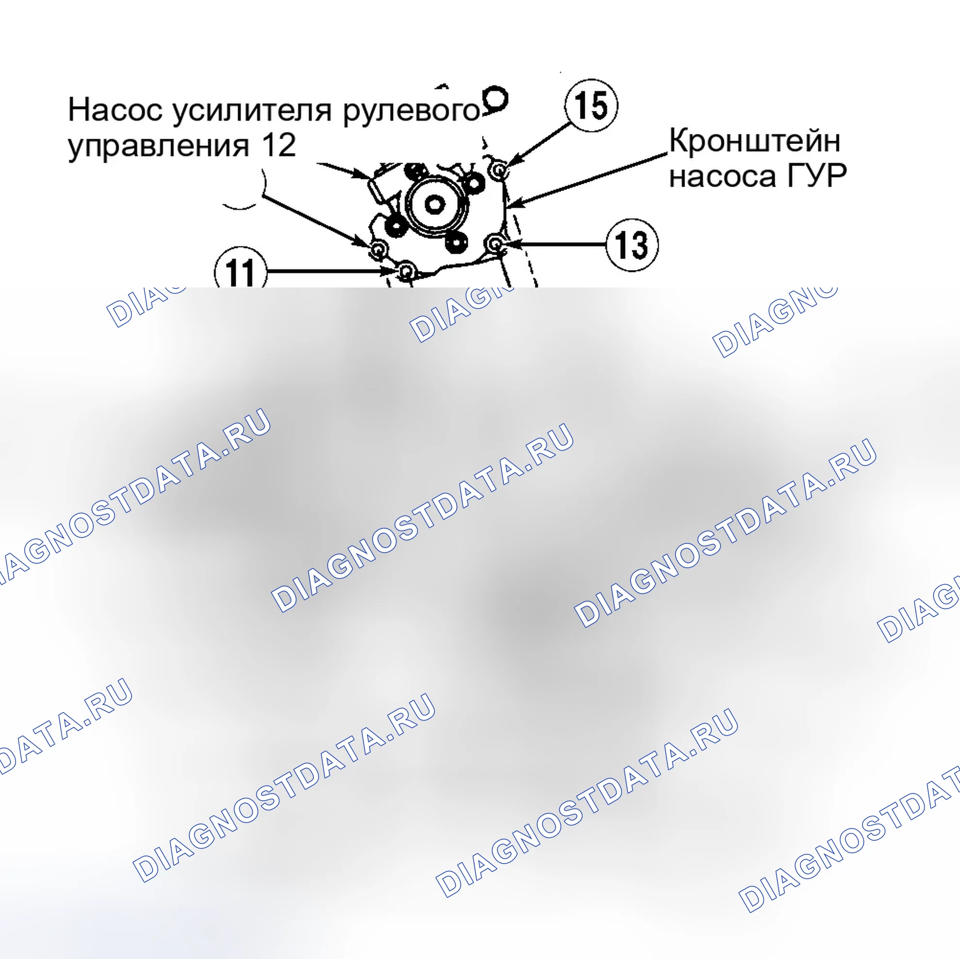 Рис. 39: РАЗБОРКА ДВИГАТЕЛЯ. Ford Taurus III