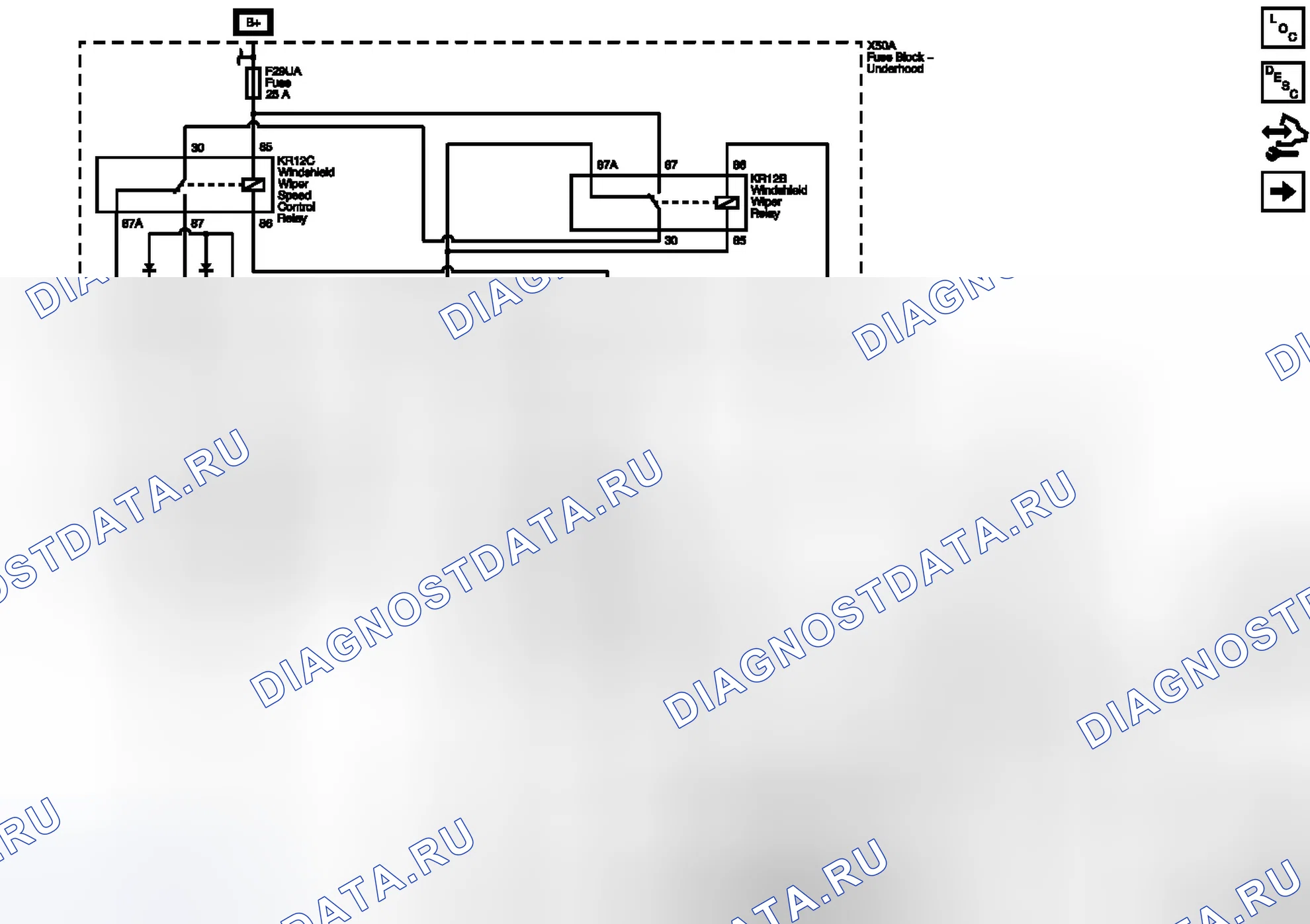 Рис. 1: Стеклоочиститель. Chevrolet Equinox II