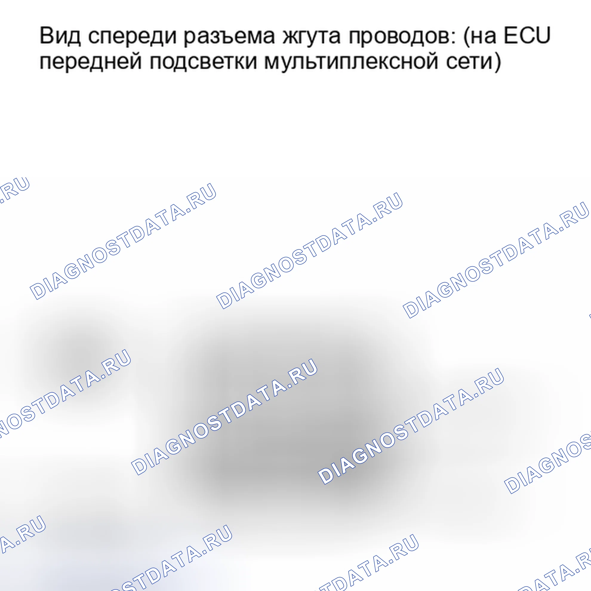 Рис. 41: ПОРЯДОК ВЫПОЛНЕНИЯ РАБОТ. Honda Accord IV