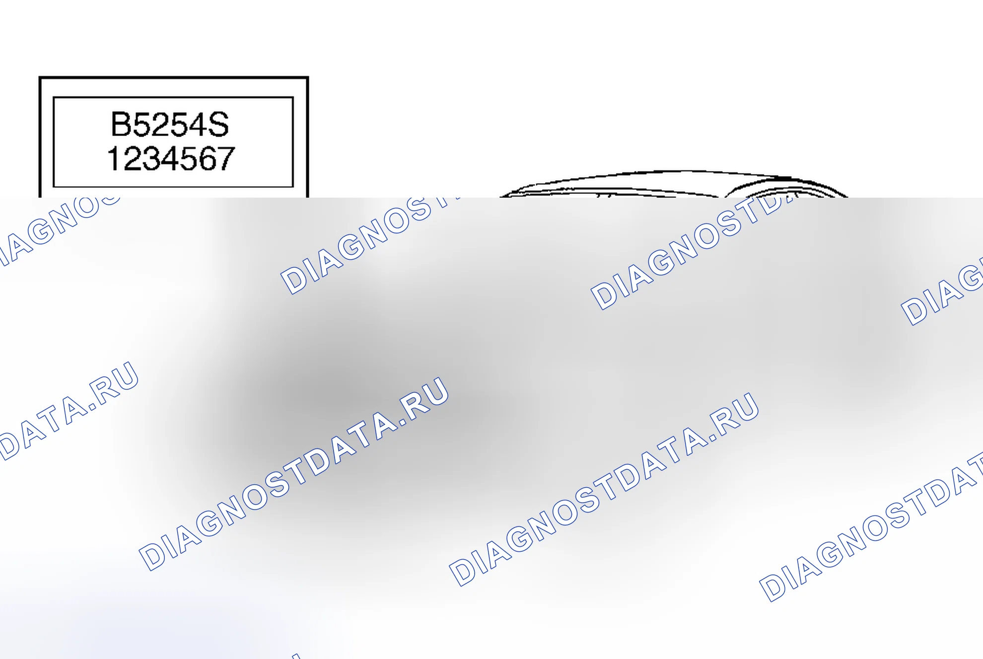 Рис. 2: РАСПОЛОЖЕНИЕ КОДА ДВИГАТЕЛЯ. Volvo V70 II