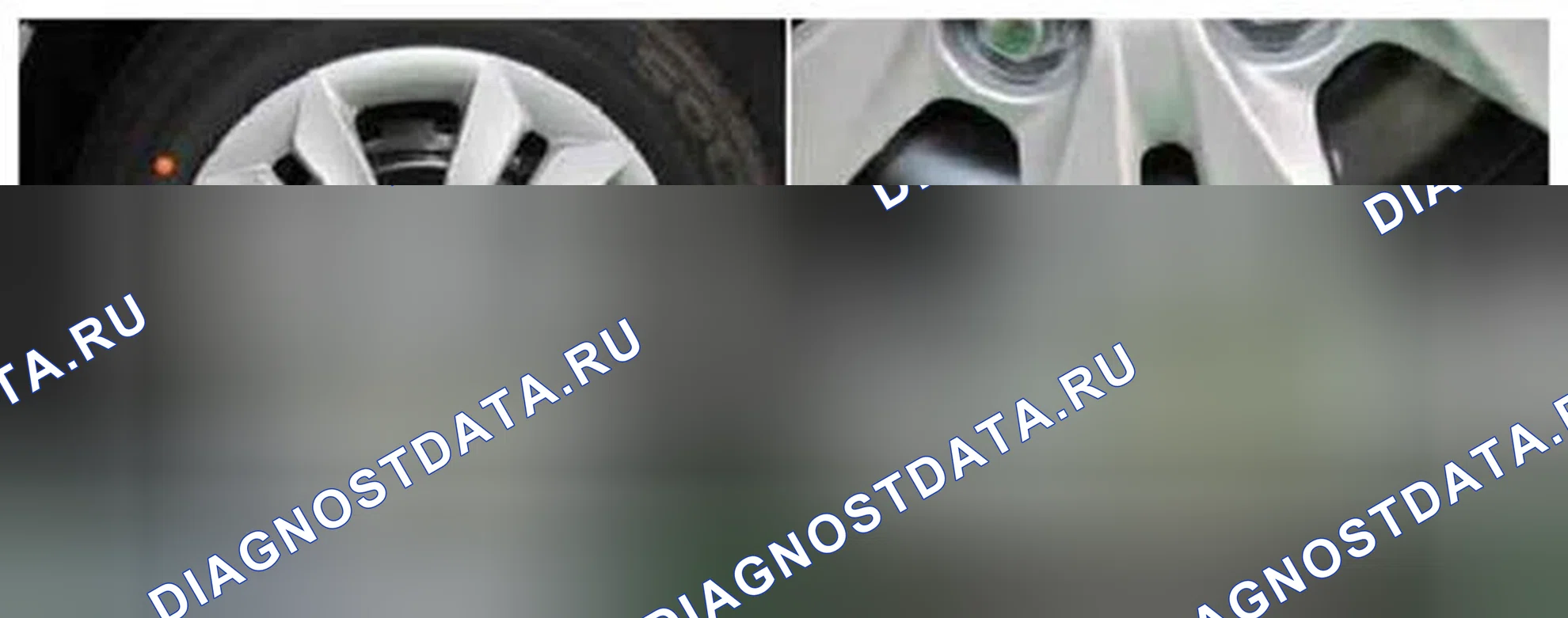 Рис. 80: Расположение компонентов. Hyundai Sonata VI