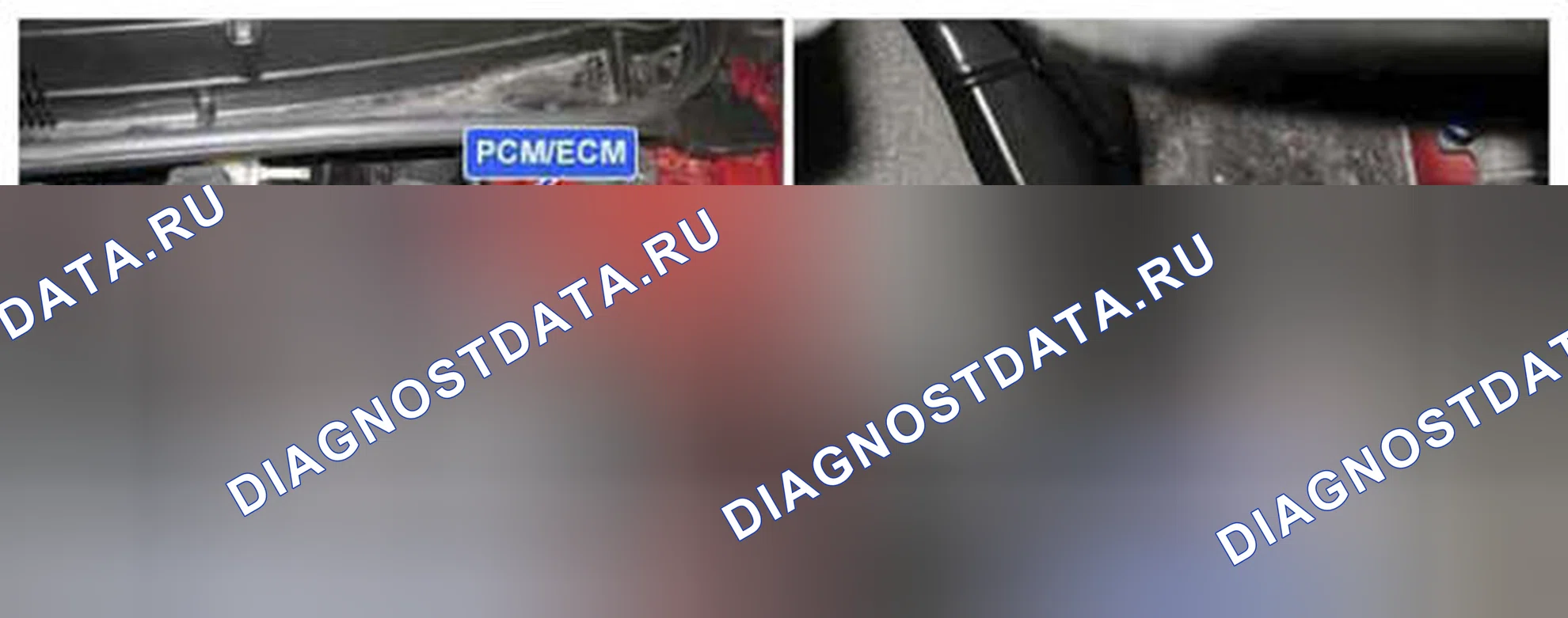 Рис. 126: Расположение компонентов. Hyundai Accent IV