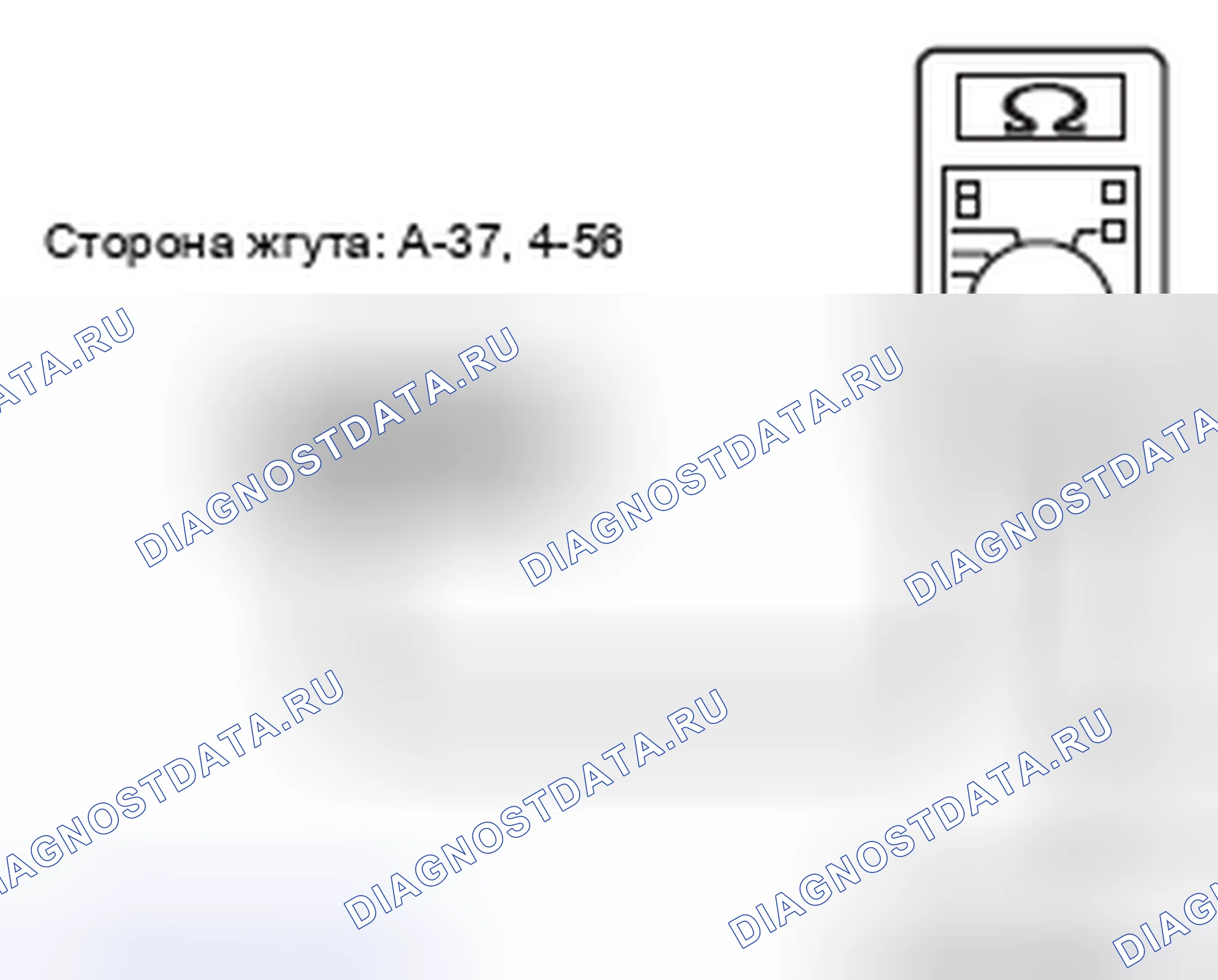 Рис. 36. Honda e:NP1 I