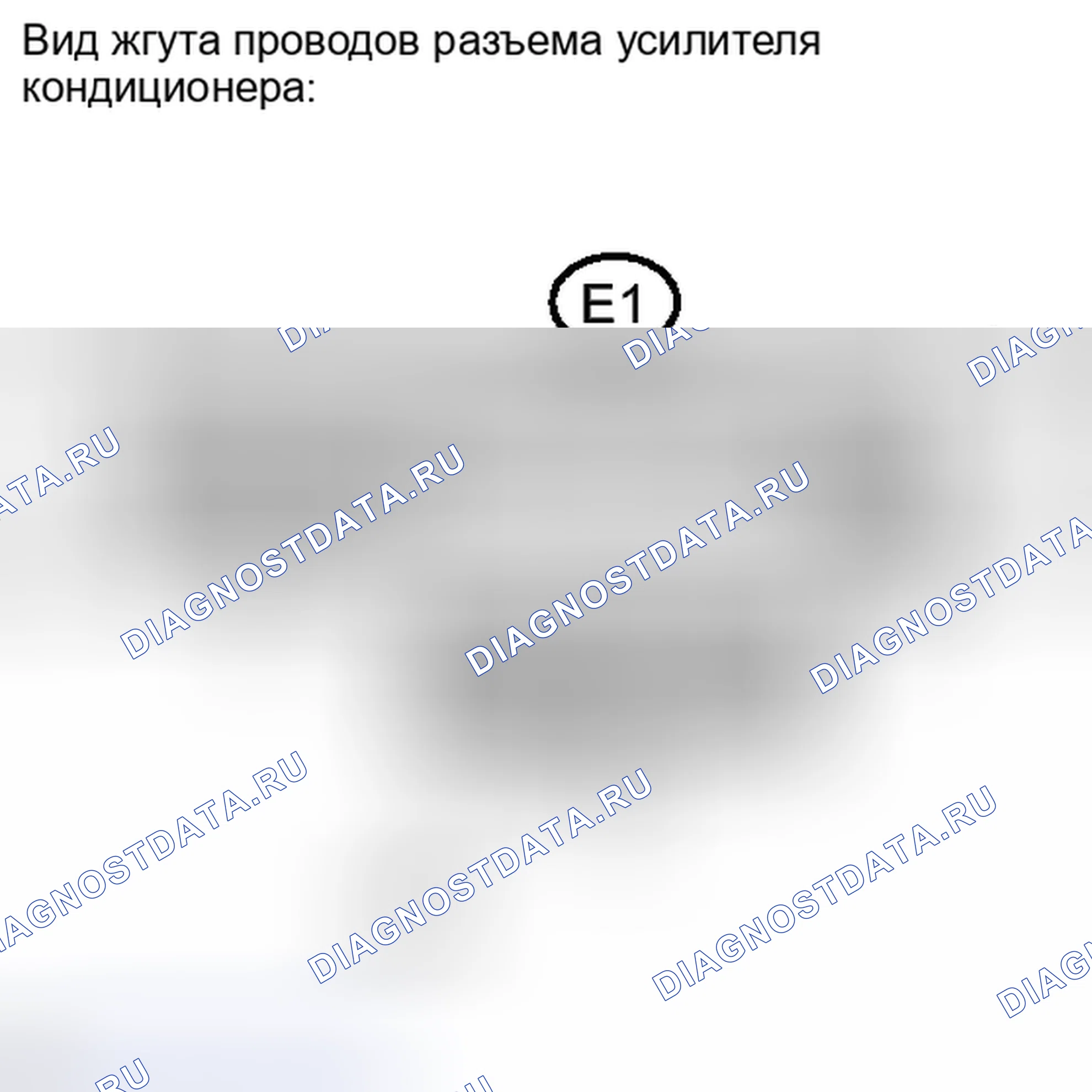 Рис. 284. Haval H4 I