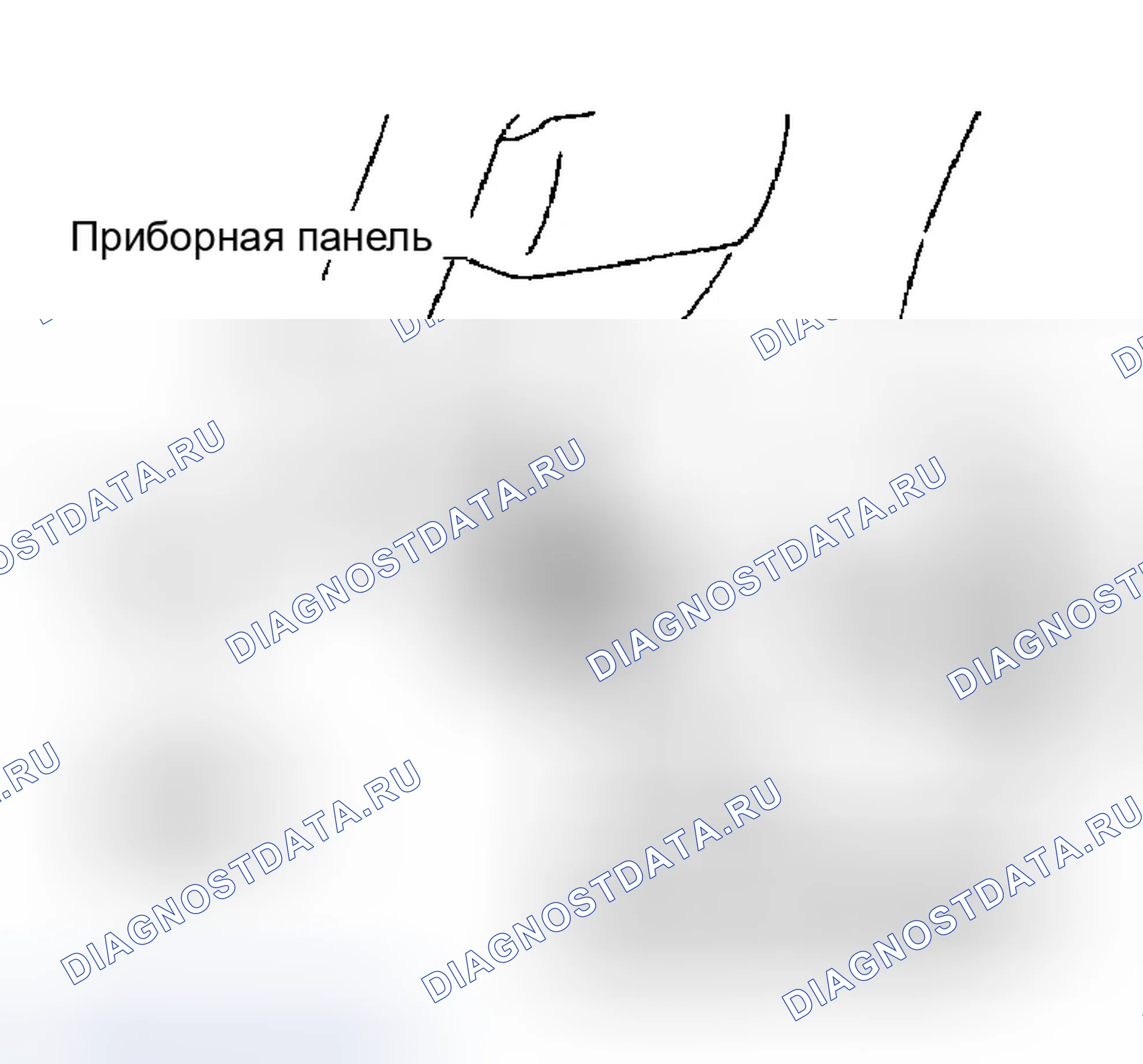 Рис. 2: ИСПОЛЬЗОВАНИЕ ТЕСТЕРА ДЛЯ КОНСУЛЬТАЦИЙ. Infiniti Q45 II