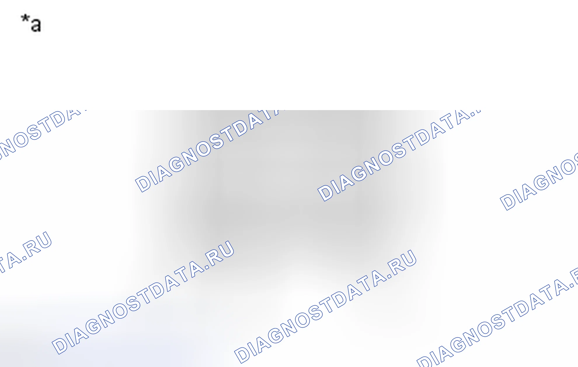 Рис. 22: ПОРЯДОК ВЫПОЛНЕНИЯ РАБОТ. Toyota Highlander III