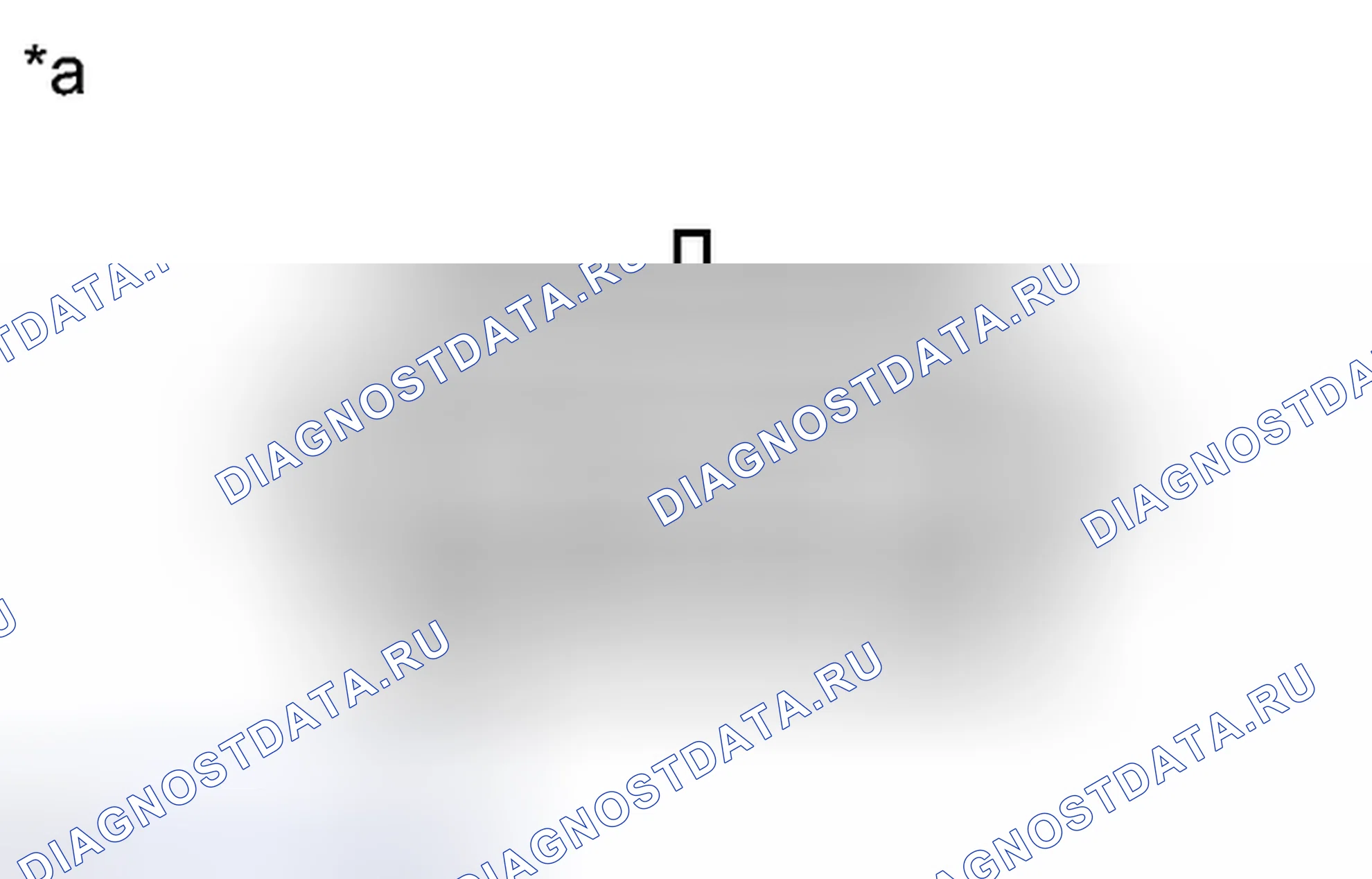 Рис. 437: ПОРЯДОК ВЫПОЛНЕНИЯ РАБОТ. Honda Accord VII