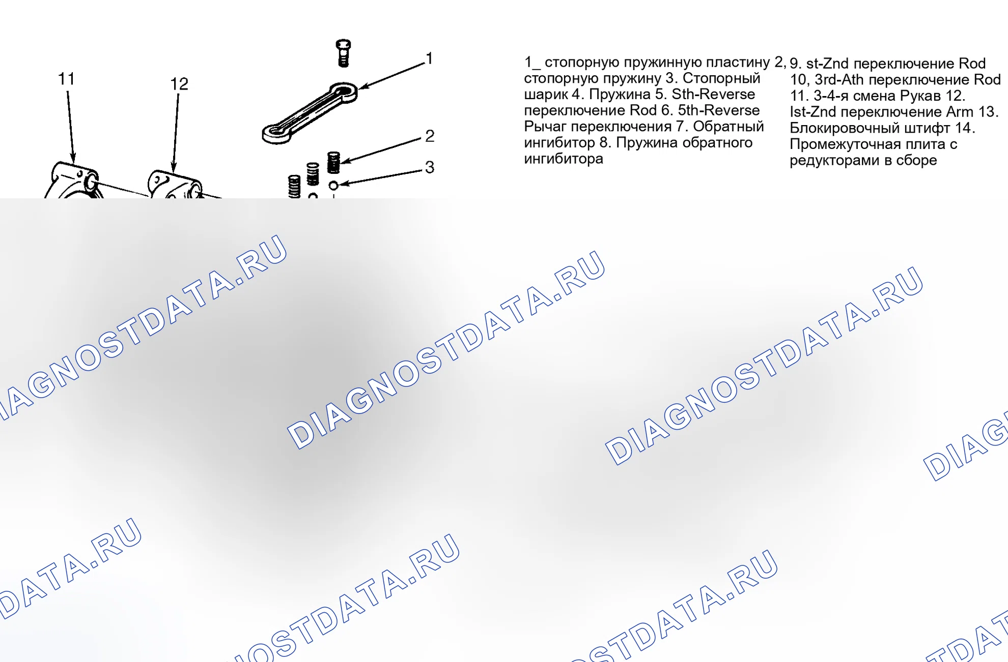 Рис. 13. Geely Coolray I