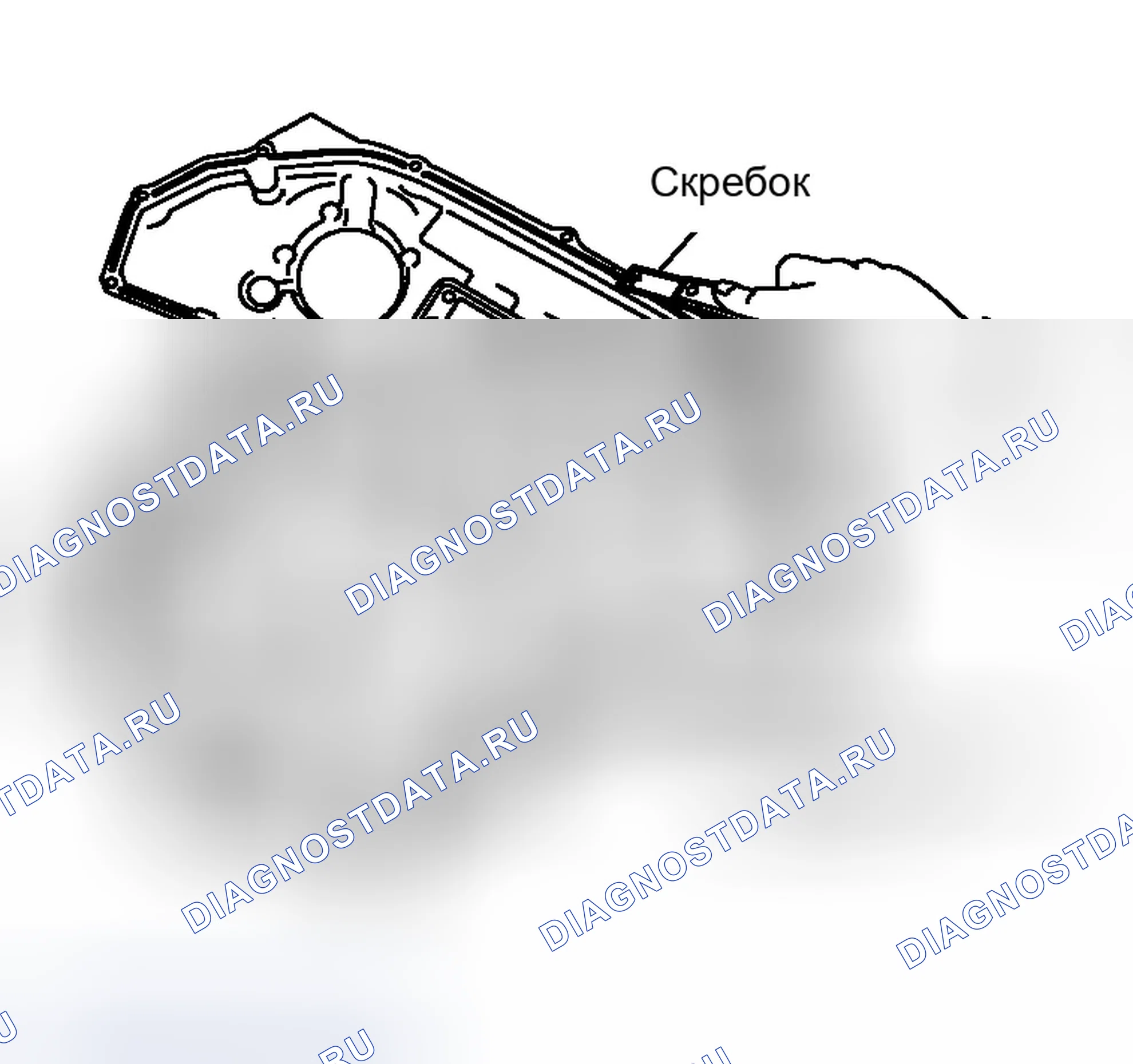 Рис. 923. Infiniti G35 III