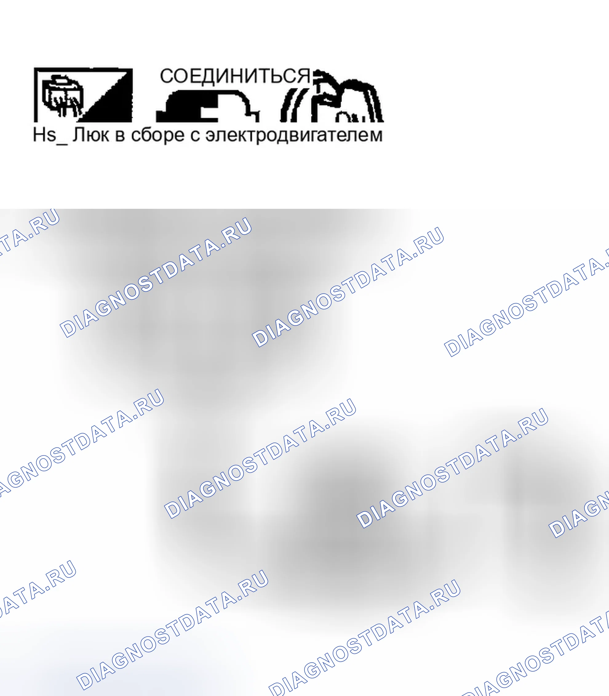 Рис. 38. Infiniti FX45 I