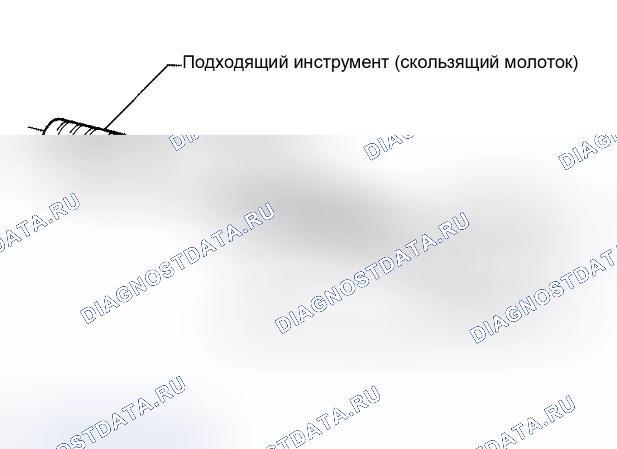 Рис. 54. Nissan Altima L31