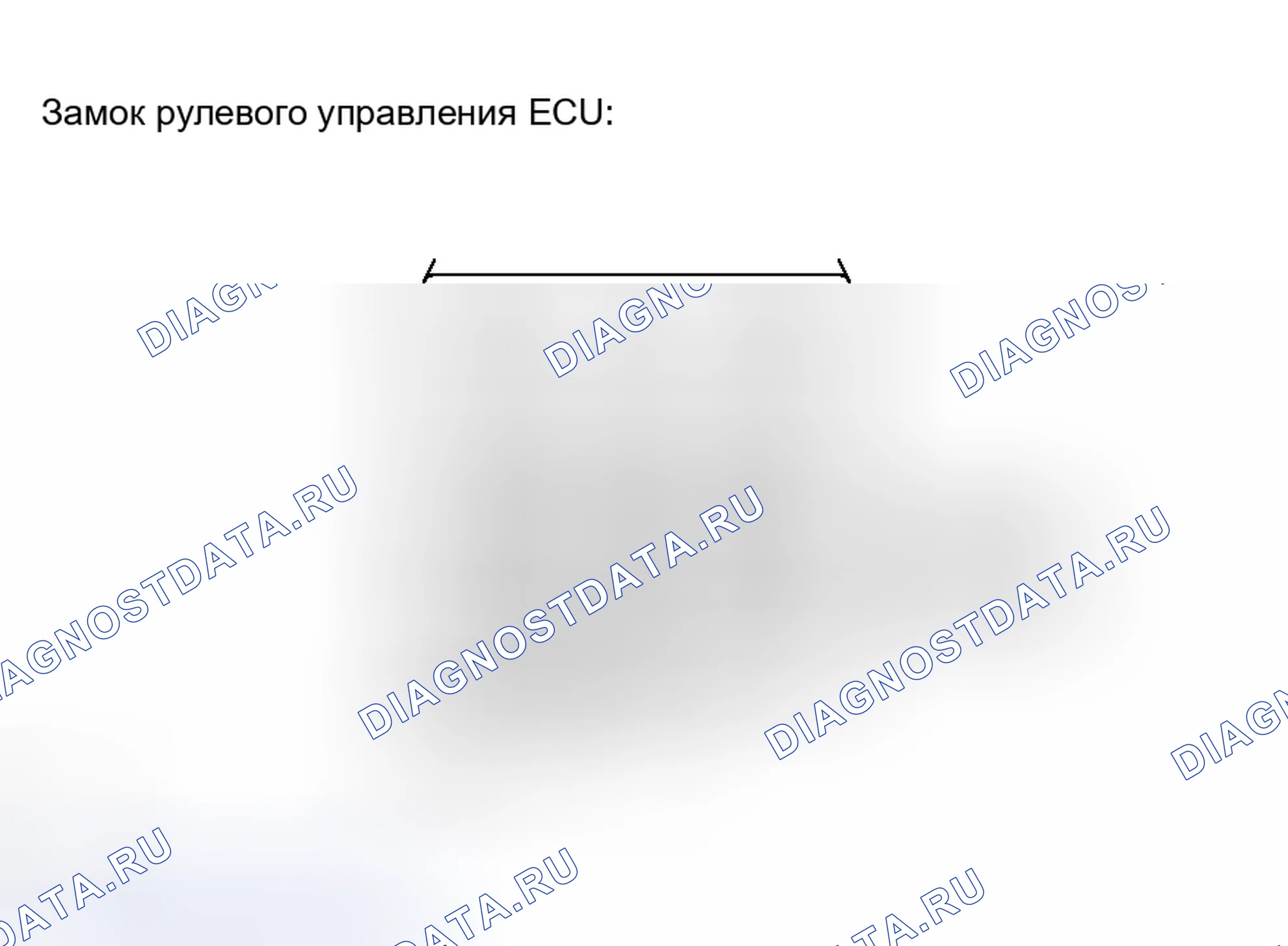Рис. 42. Toyota Avalon XX30