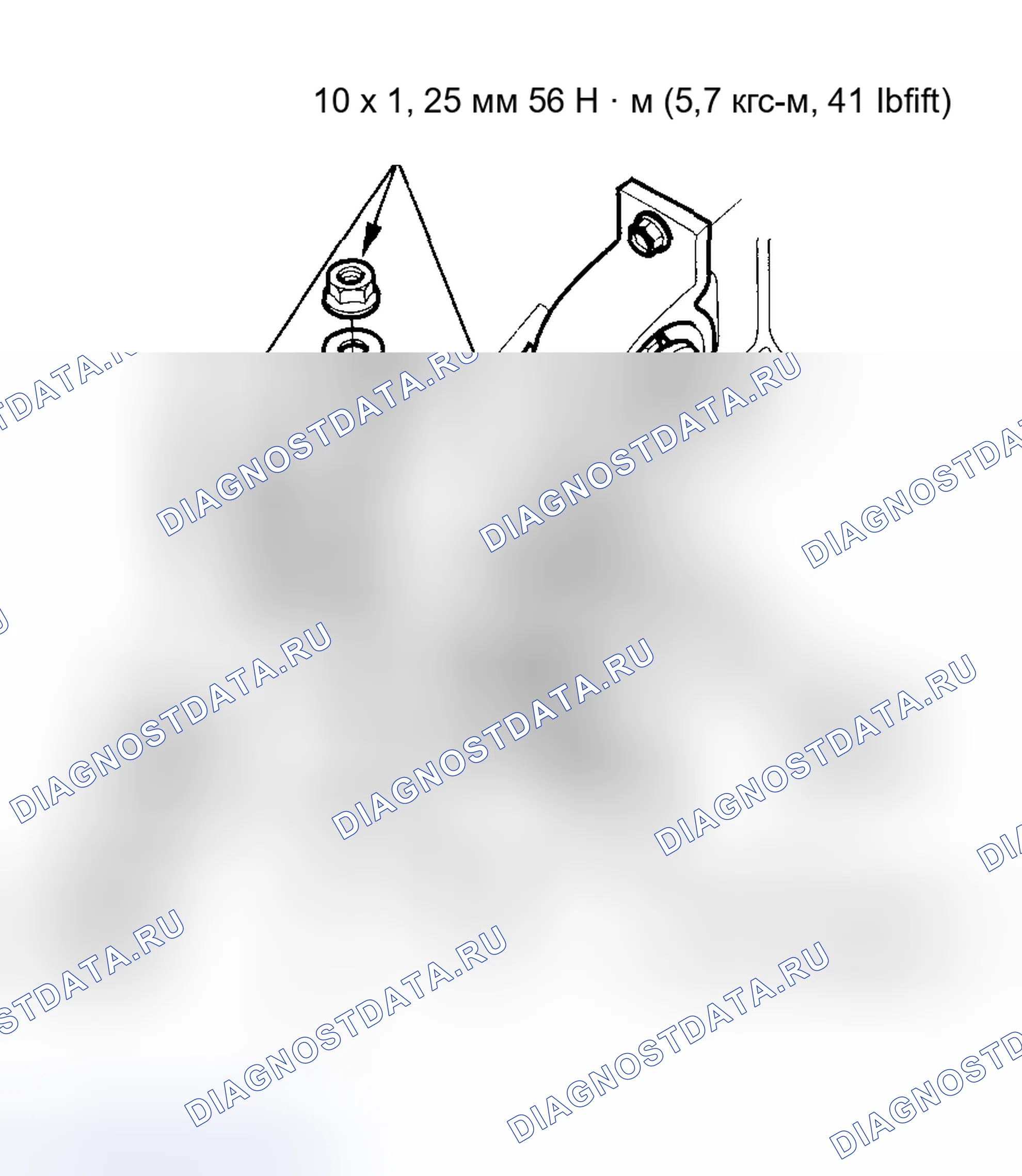 Рис. 87. Honda Insight I