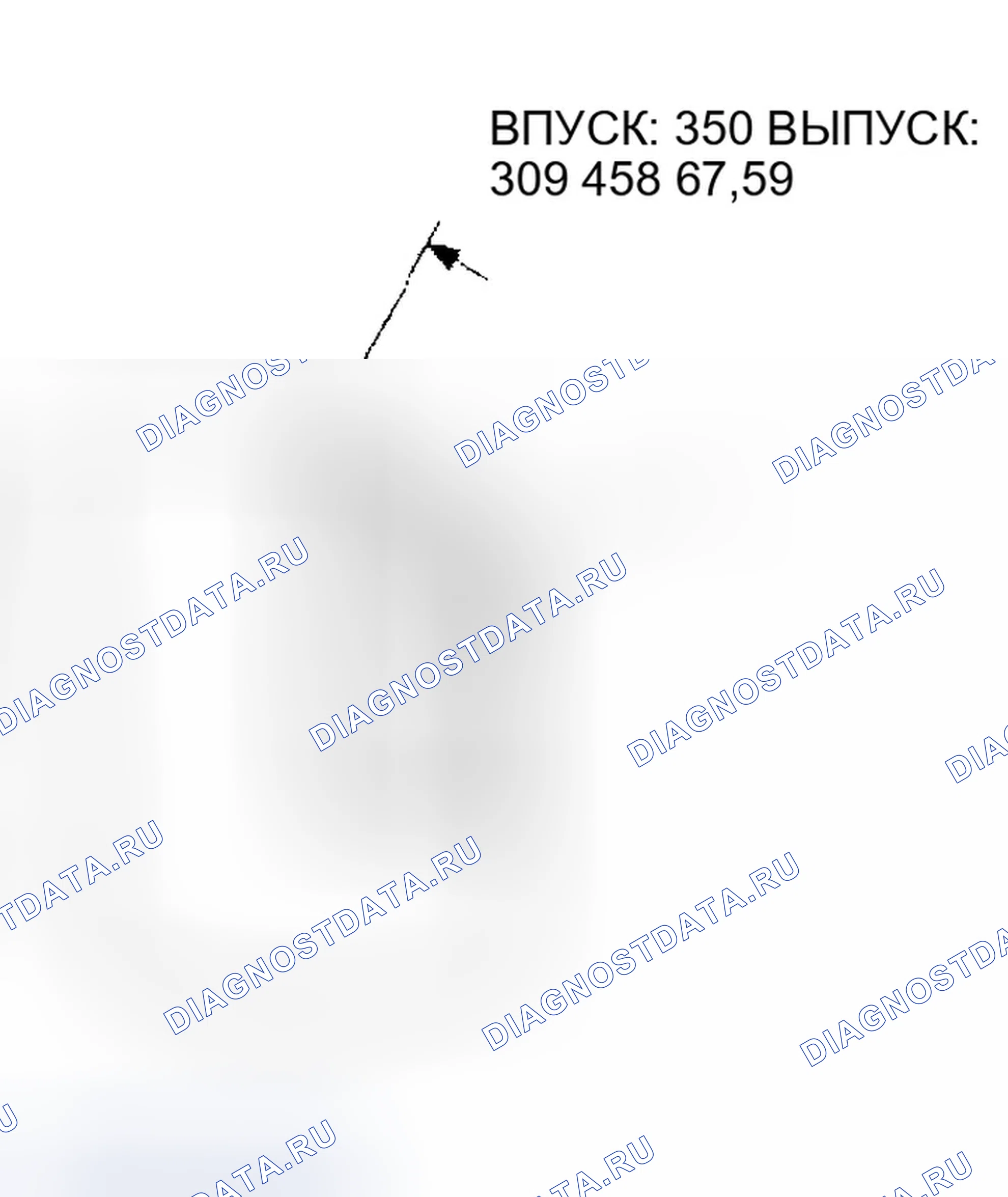 Рис. 146. Honda CR-V II