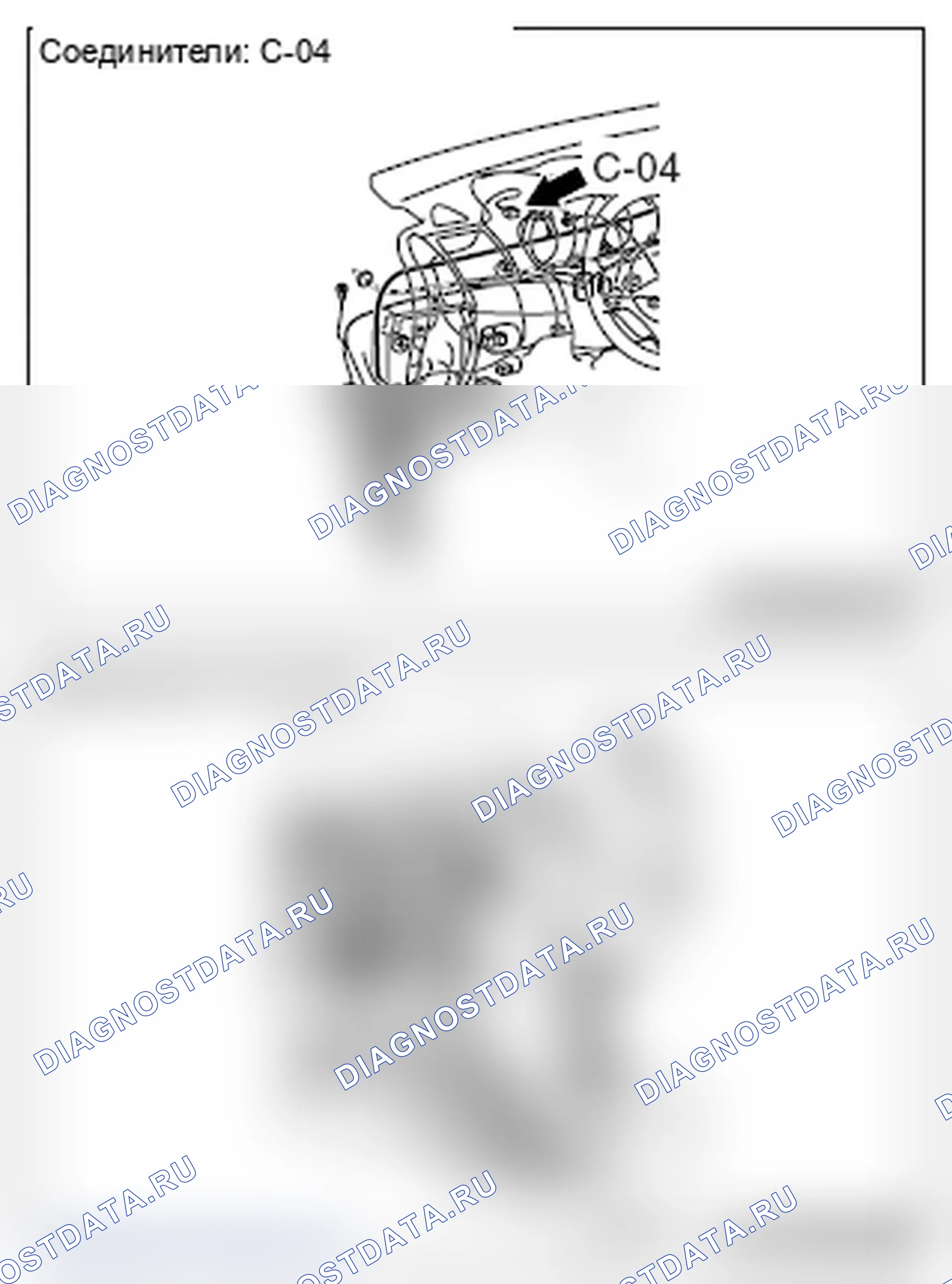 Рис. 183. Mitsubishi Lancer Ralliart X рестайлинг