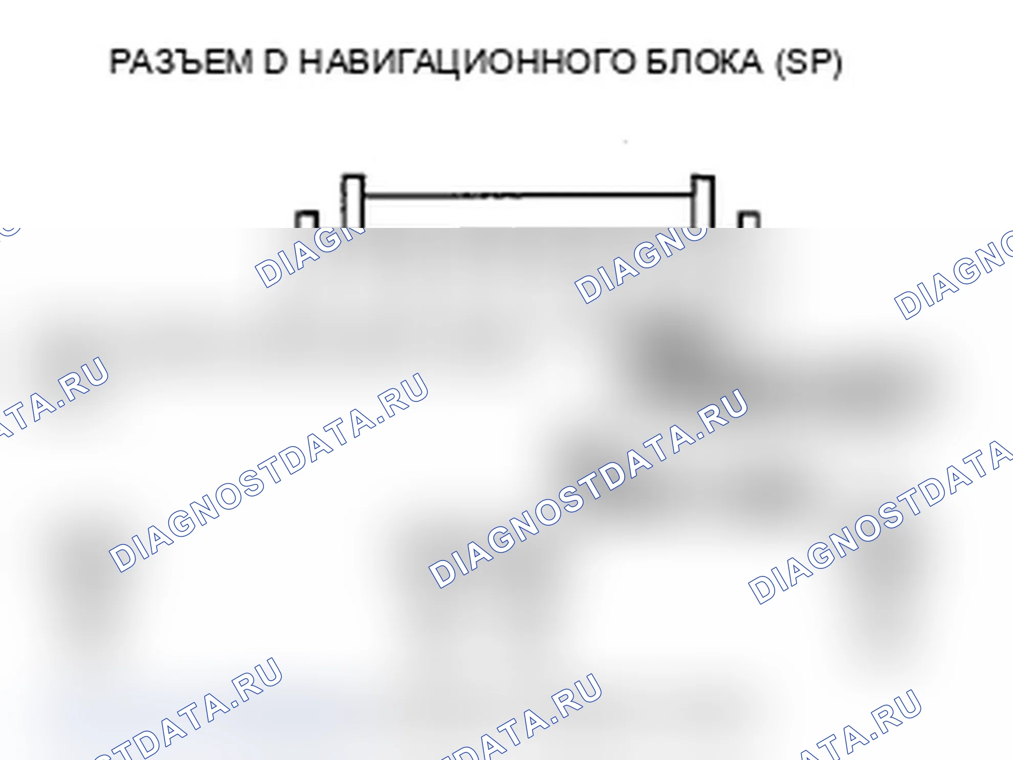 Рис. 134. Acura RDX I рестайлинг