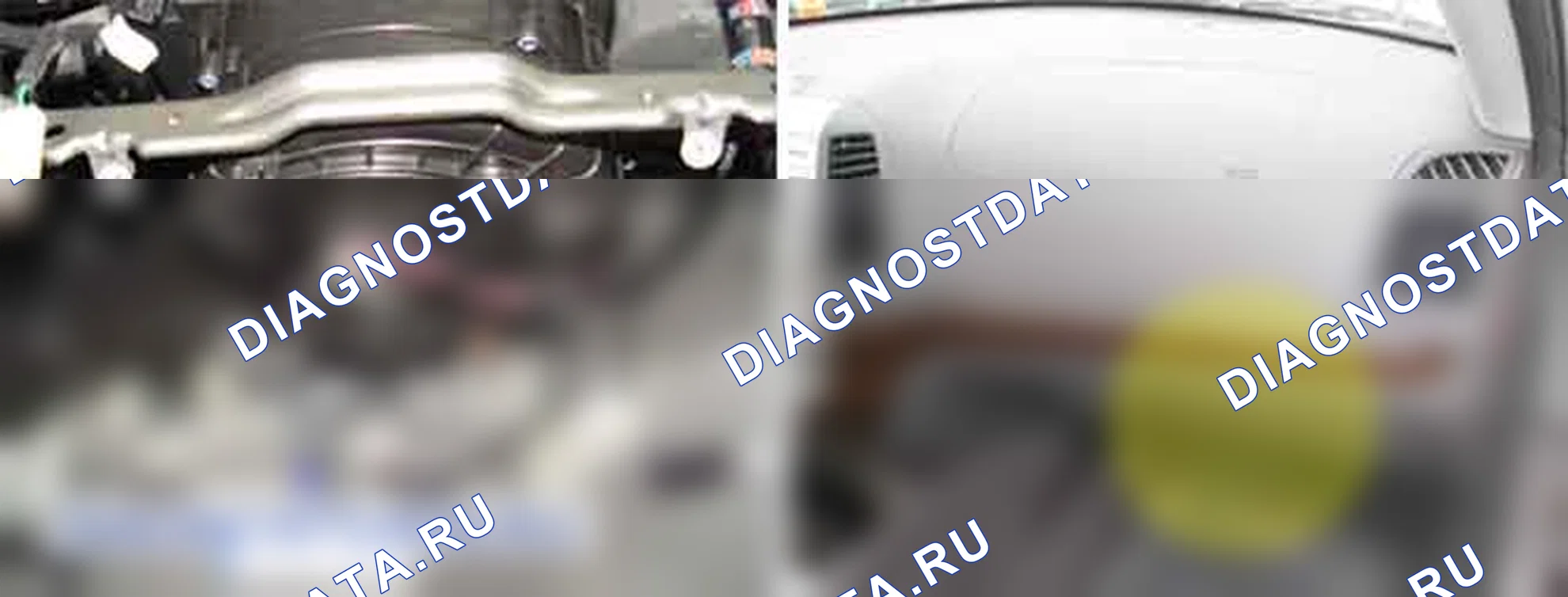 P1745: Недопустимый номер детали. Hyundai Santa Fe CM