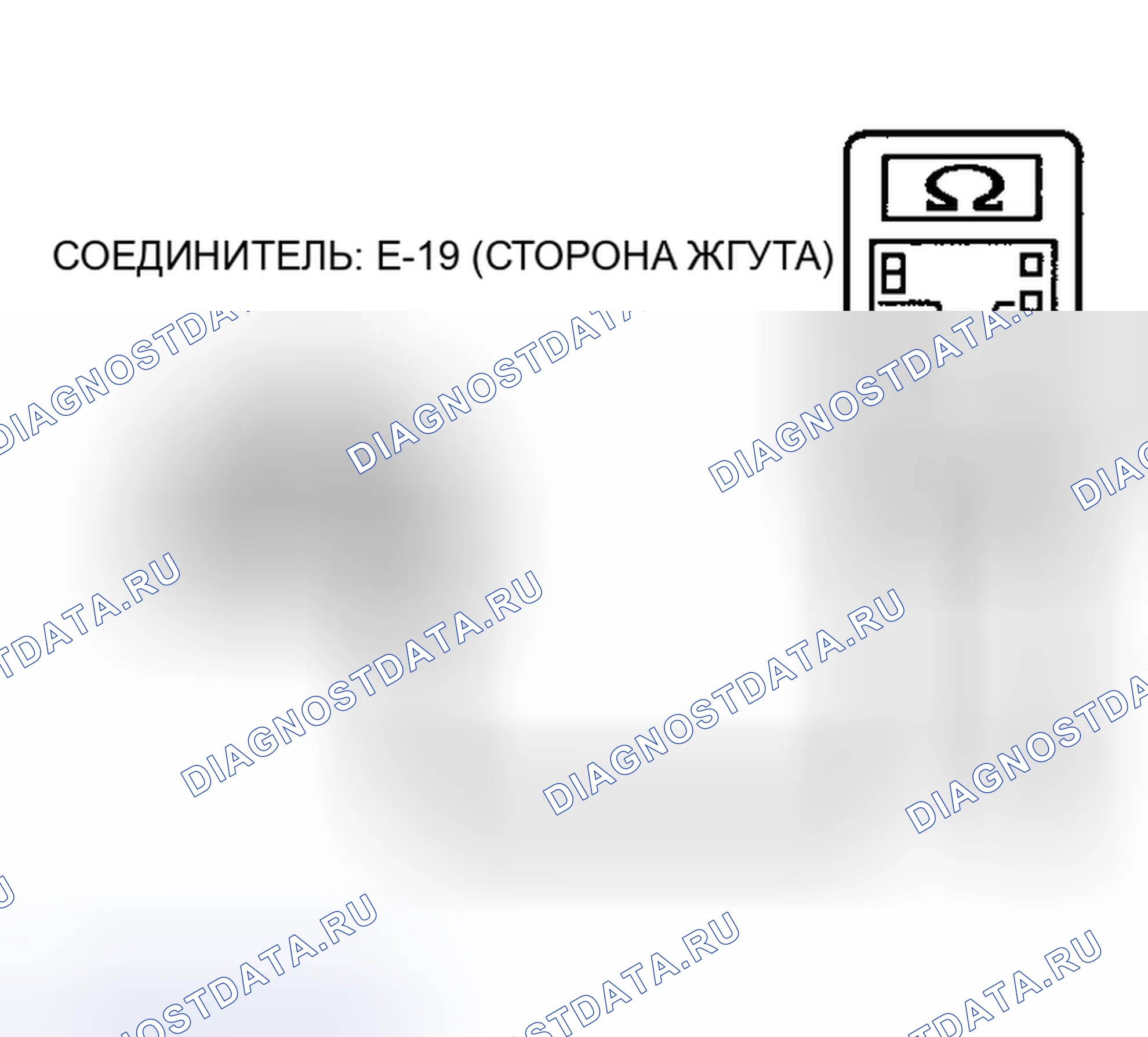 Рис. 14. Mitsubishi Lancer IX рестайлинг