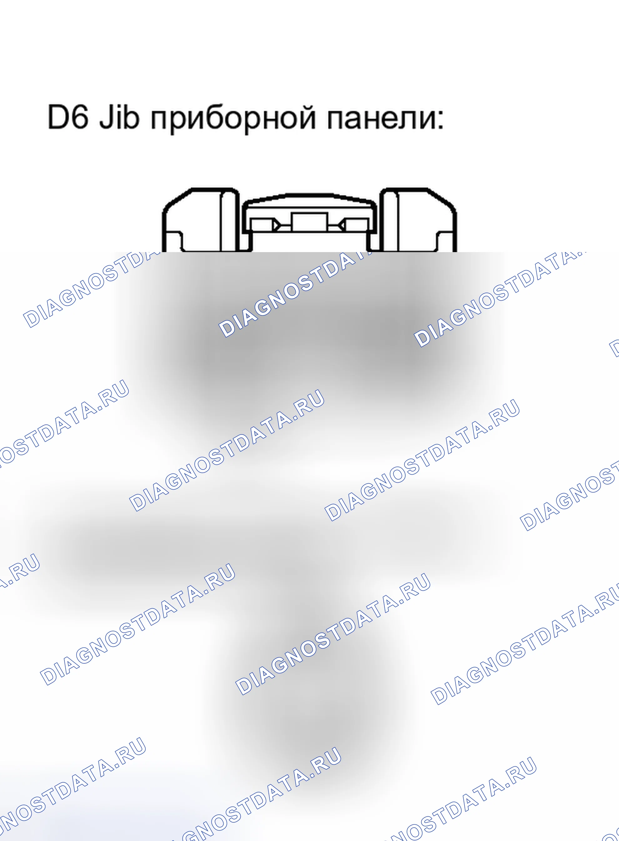 Рис. 208. Toyota Avalon XX30 рестайлинг 2